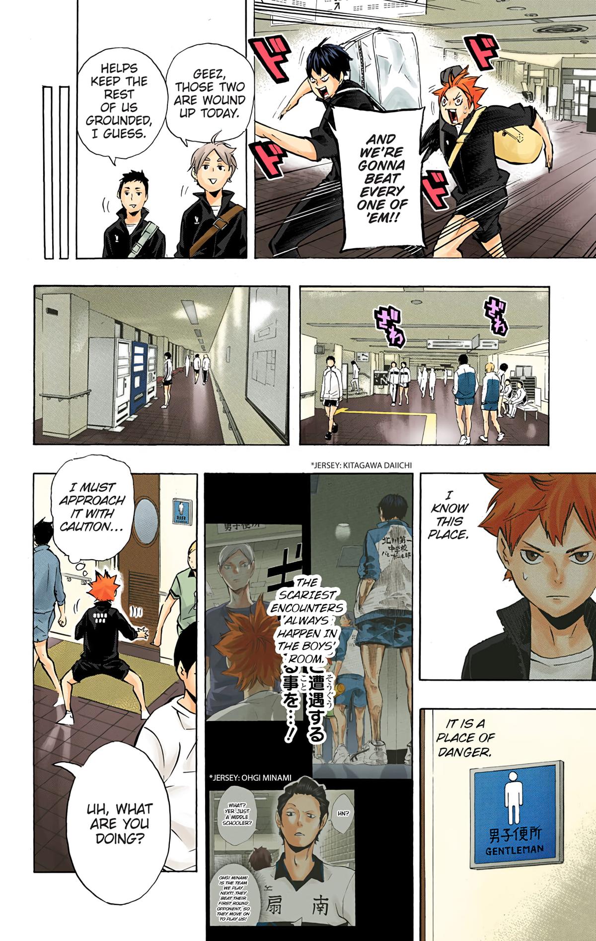 Read Haikyu!! (Color) Manga Online
