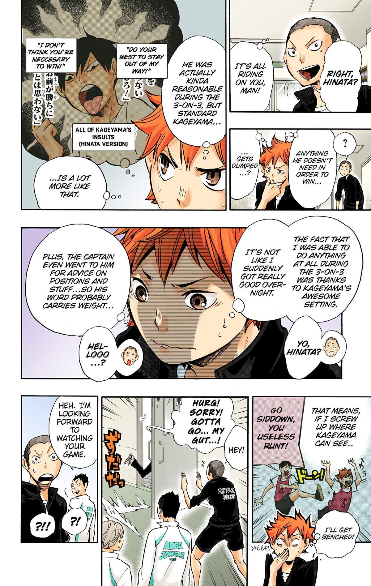 Read Haikyu!! (Color) Manga Online