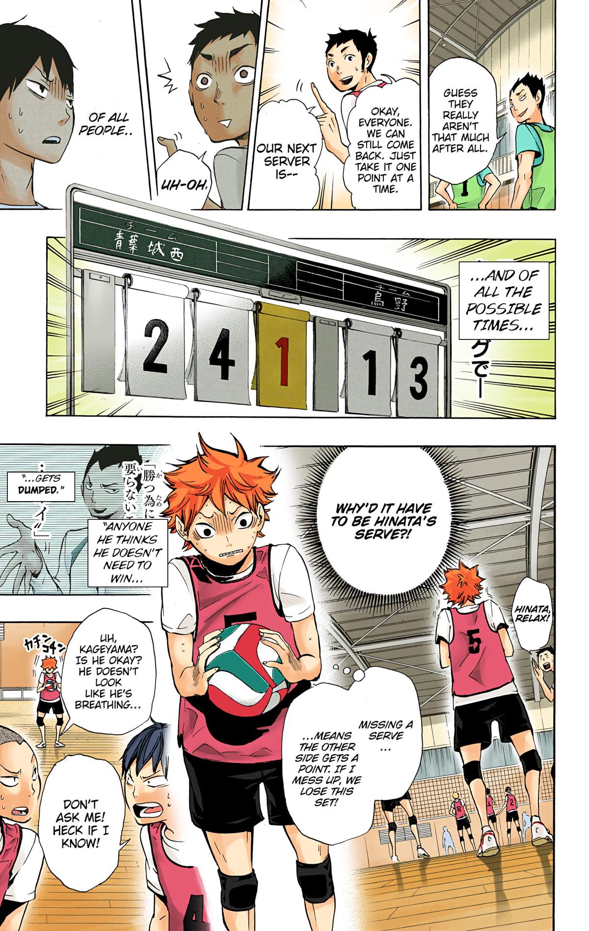 Read Haikyu!! (Color) Manga Online