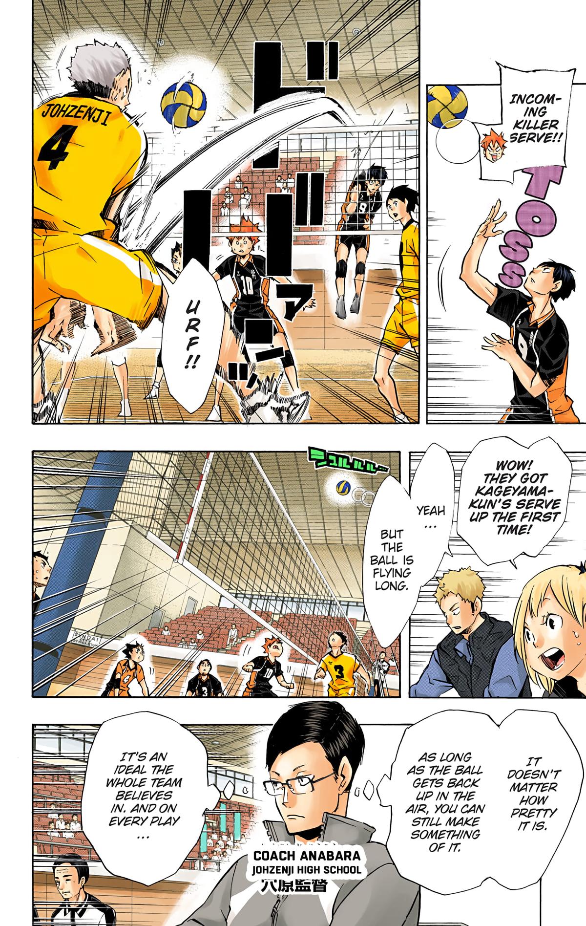 Read Haikyu!! (Color) Manga Online