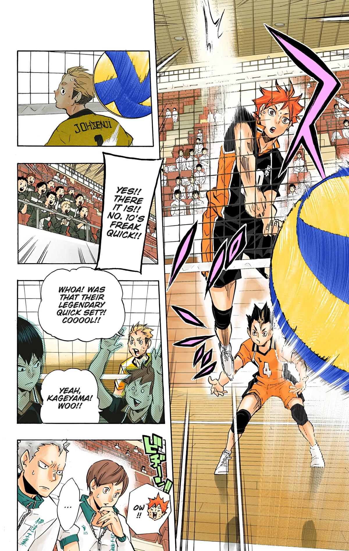 Read Haikyu!! (Color) Manga Online