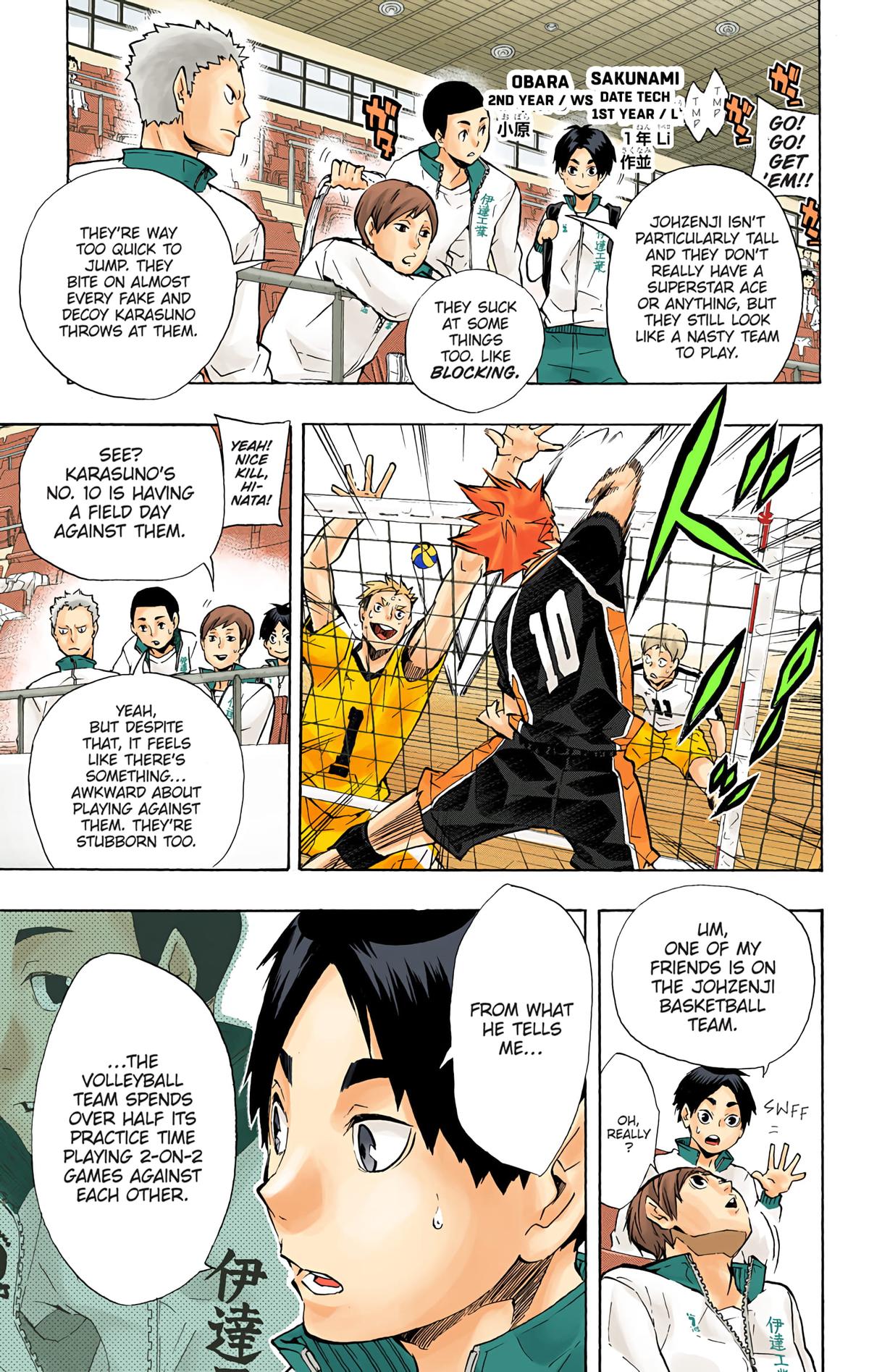 Read Haikyu!! (Color) Manga Online