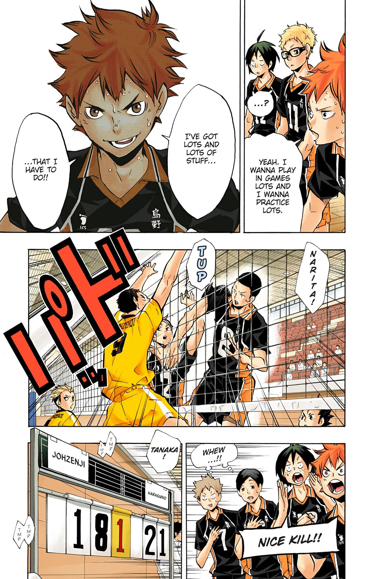 Read Haikyu!! (Color) Manga Online