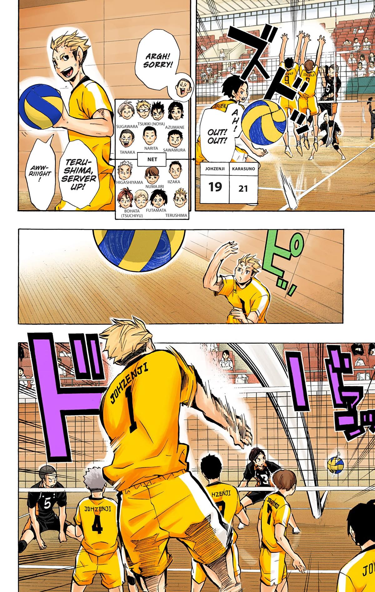 Read Haikyu!! (Color) Manga Online
