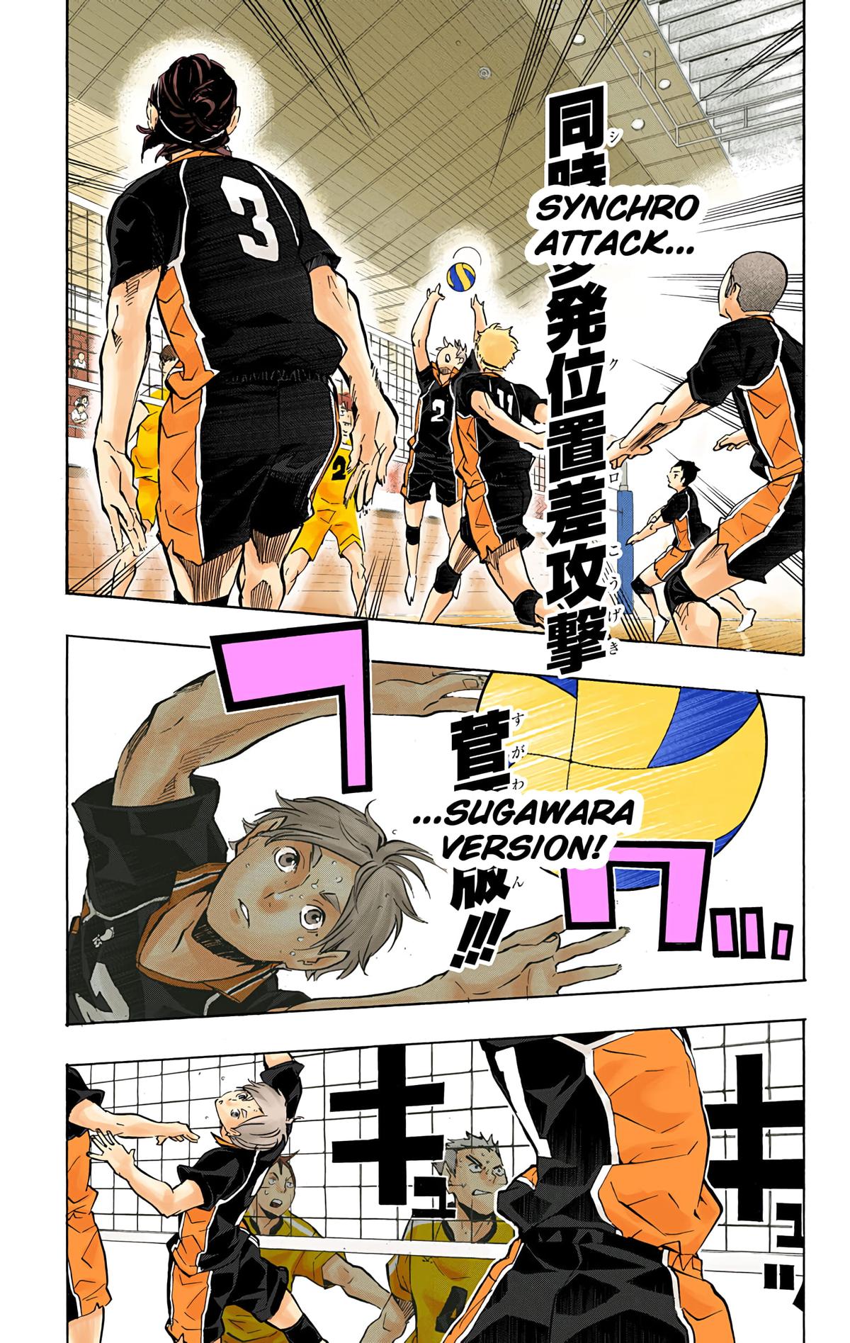 Read Haikyu!! (Color) Manga Online