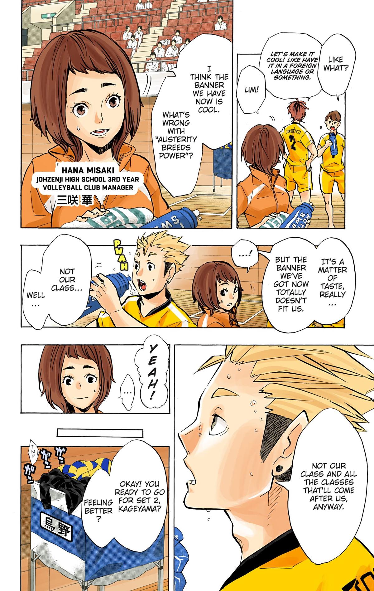 Read Haikyu!! (Color) Manga Online