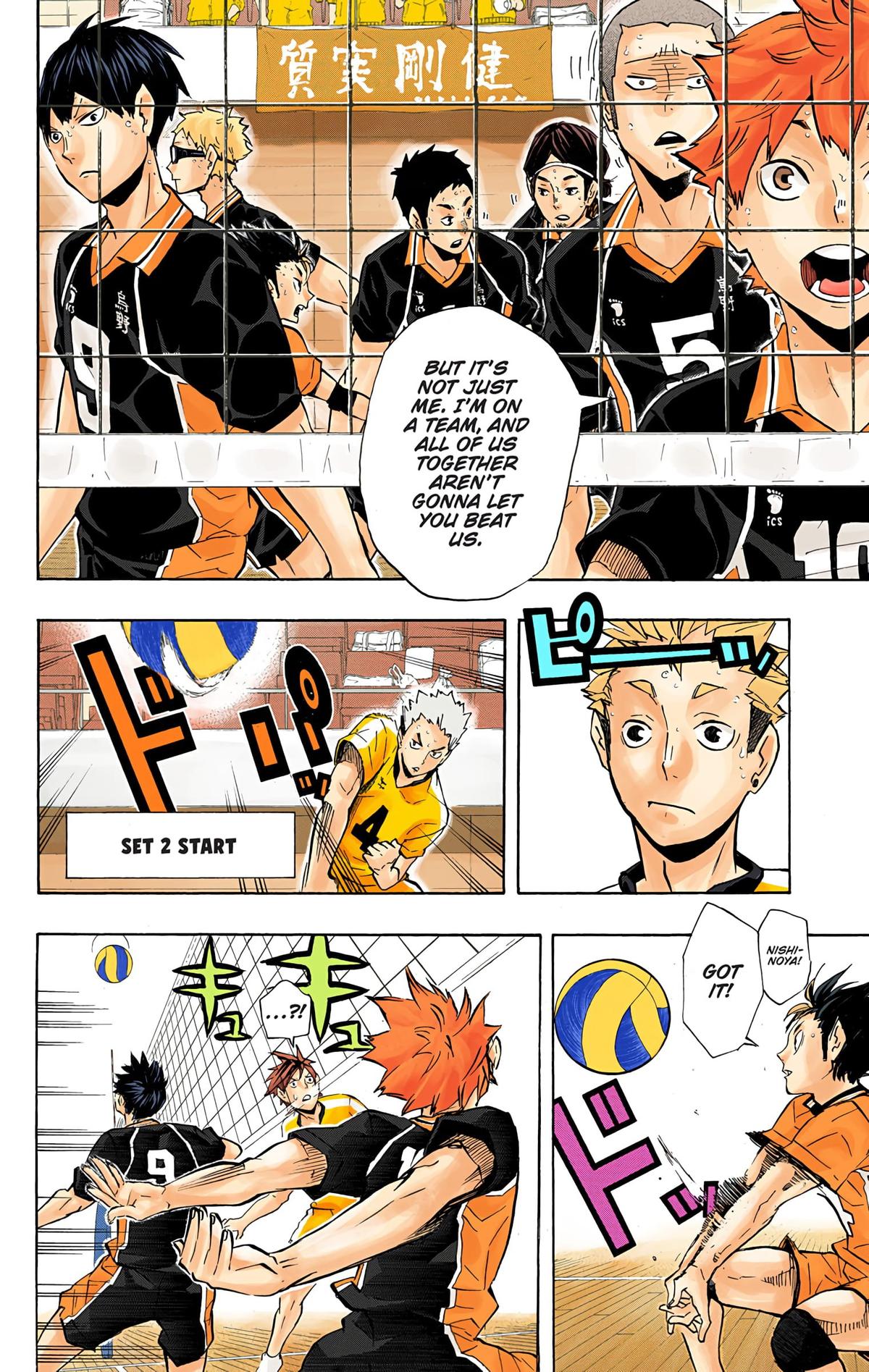 Read Haikyu!! (Color) Manga Online