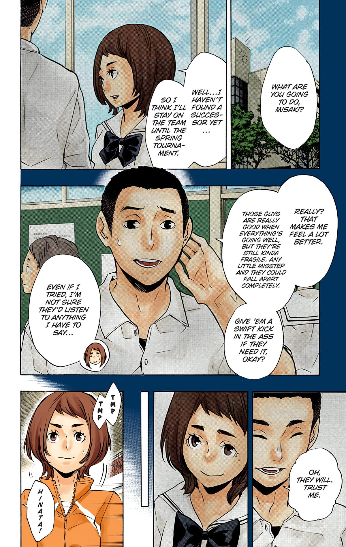 Read Haikyu!! (Color) Manga Online