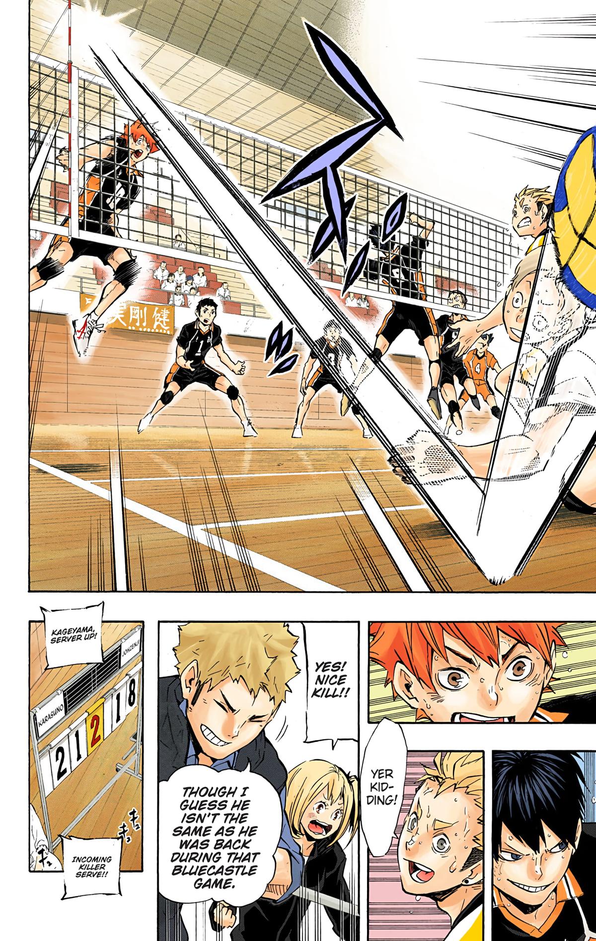 Read Haikyu!! (Color) Manga Online