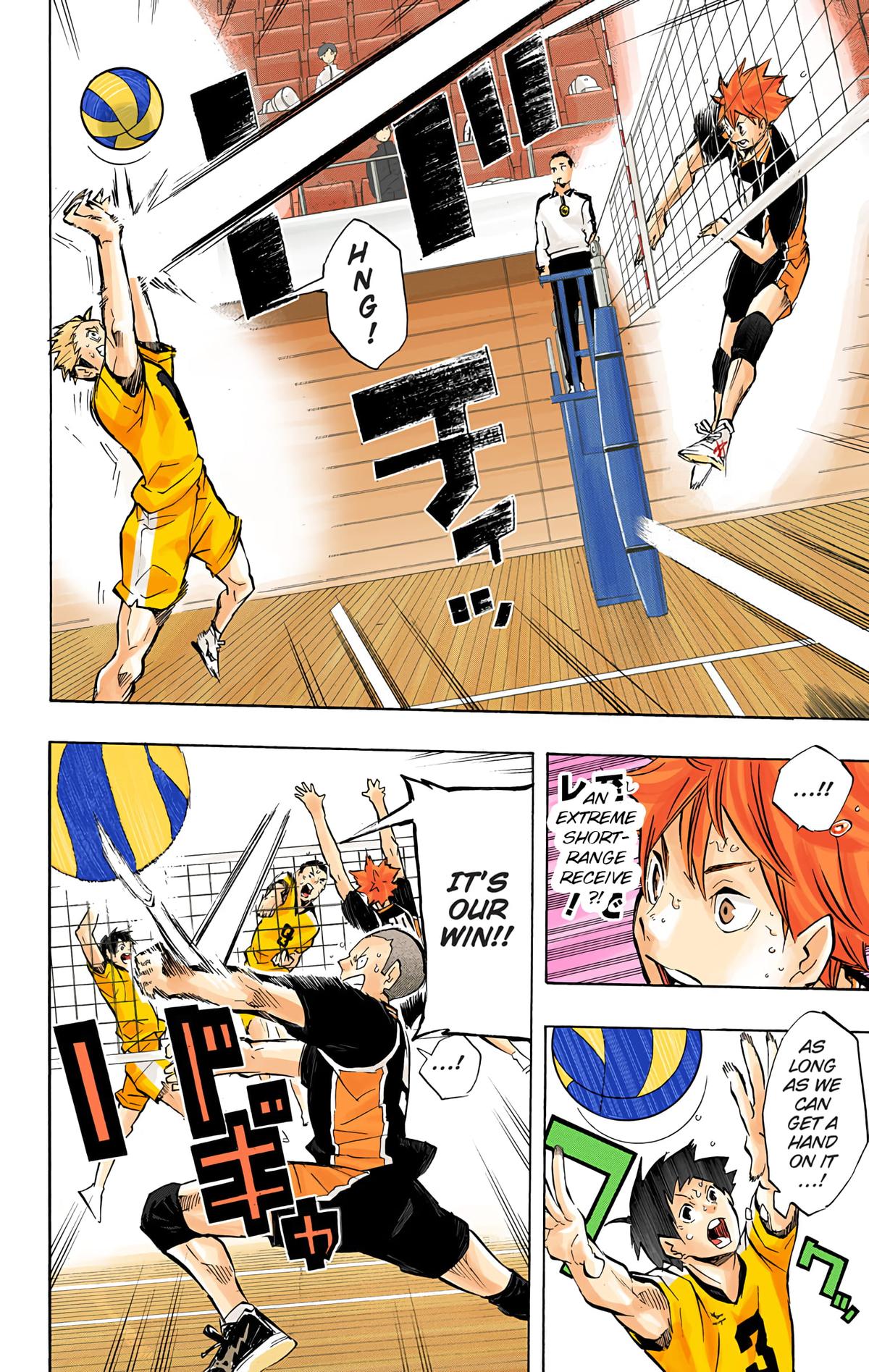 Read Haikyu!! (Color) Manga Online