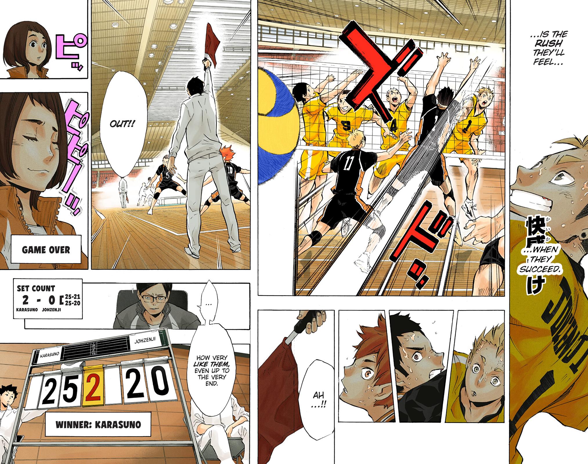 Read Haikyu!! (Color) Manga Online