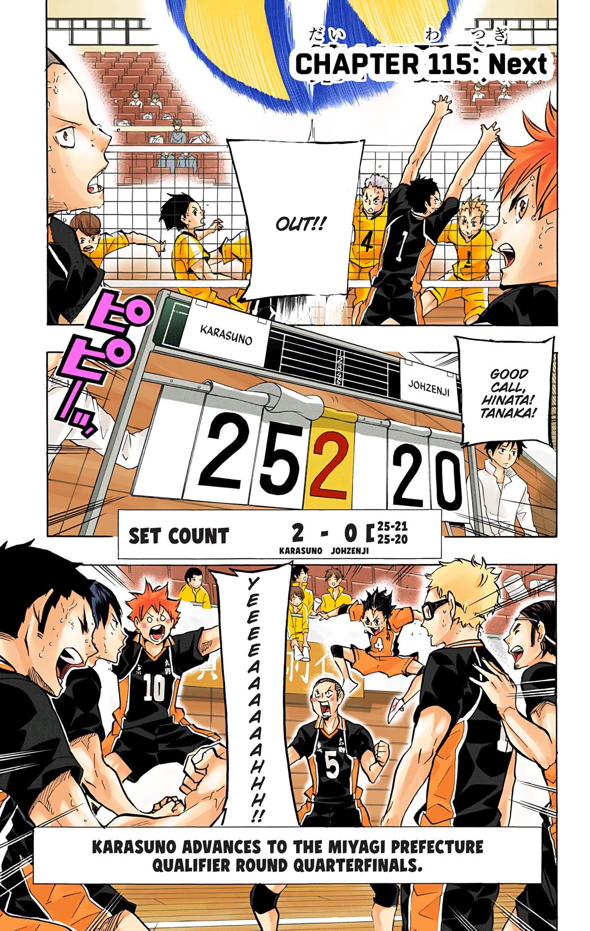 Read Haikyu!! (Color) Manga Online