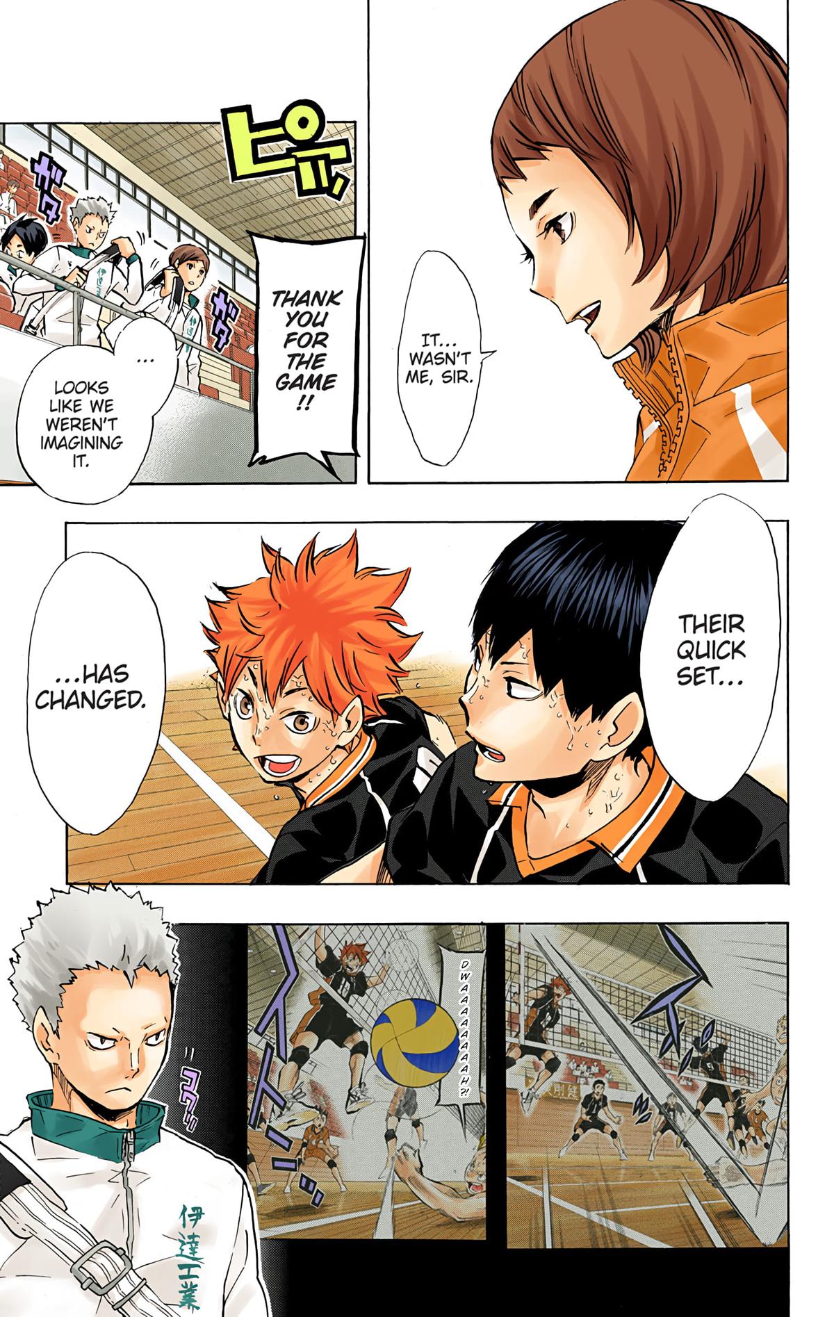 Read Haikyu!! (Color) Manga Online