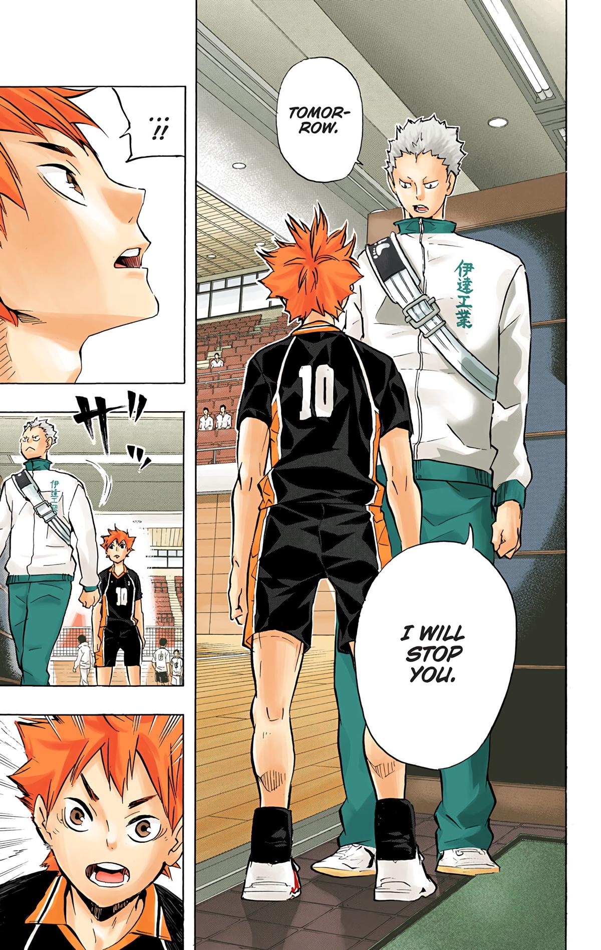 Read Haikyu!! (Color) Manga Online