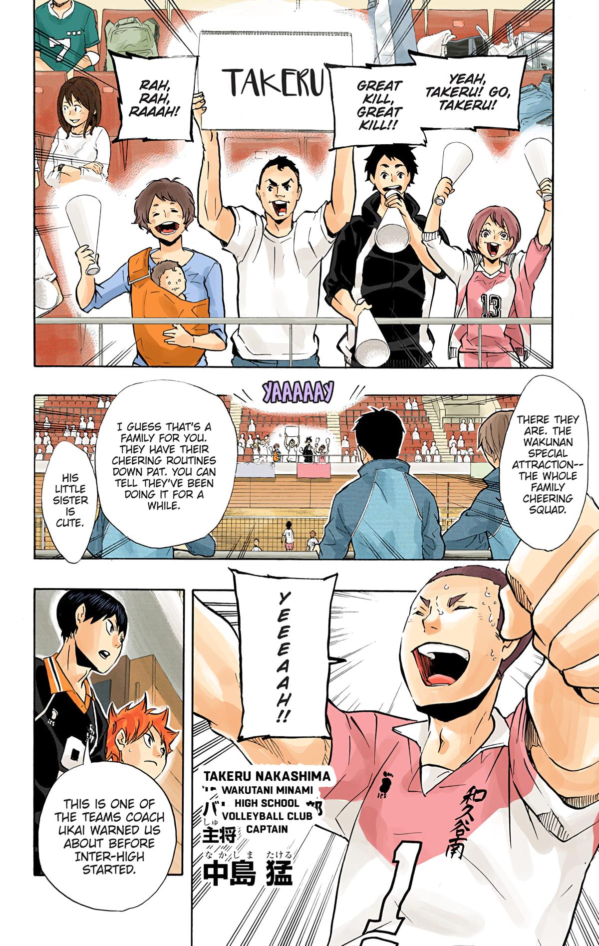 Read Haikyu!! (Color) Manga Online