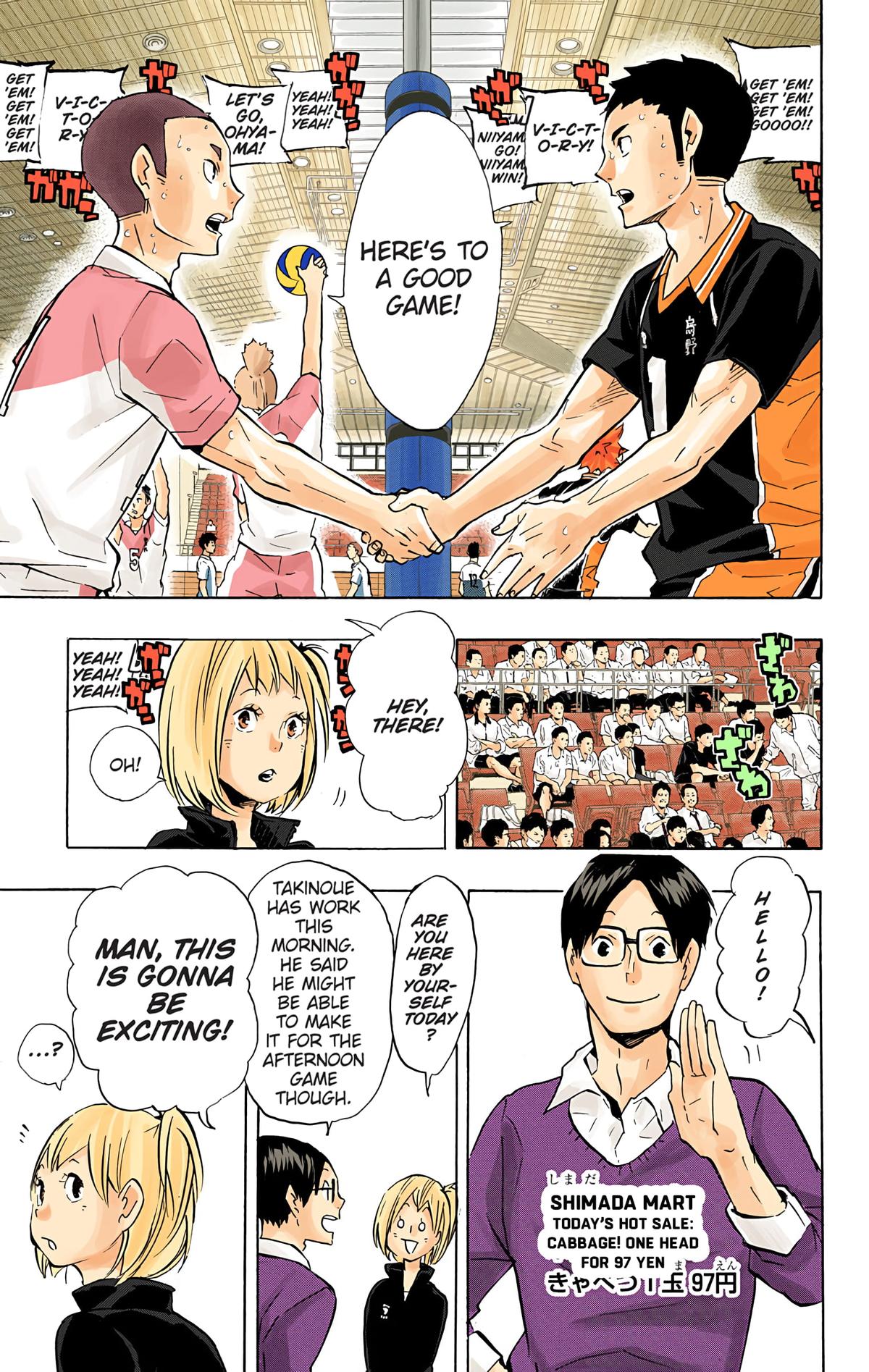 Read Haikyu!! (Color) Manga Online