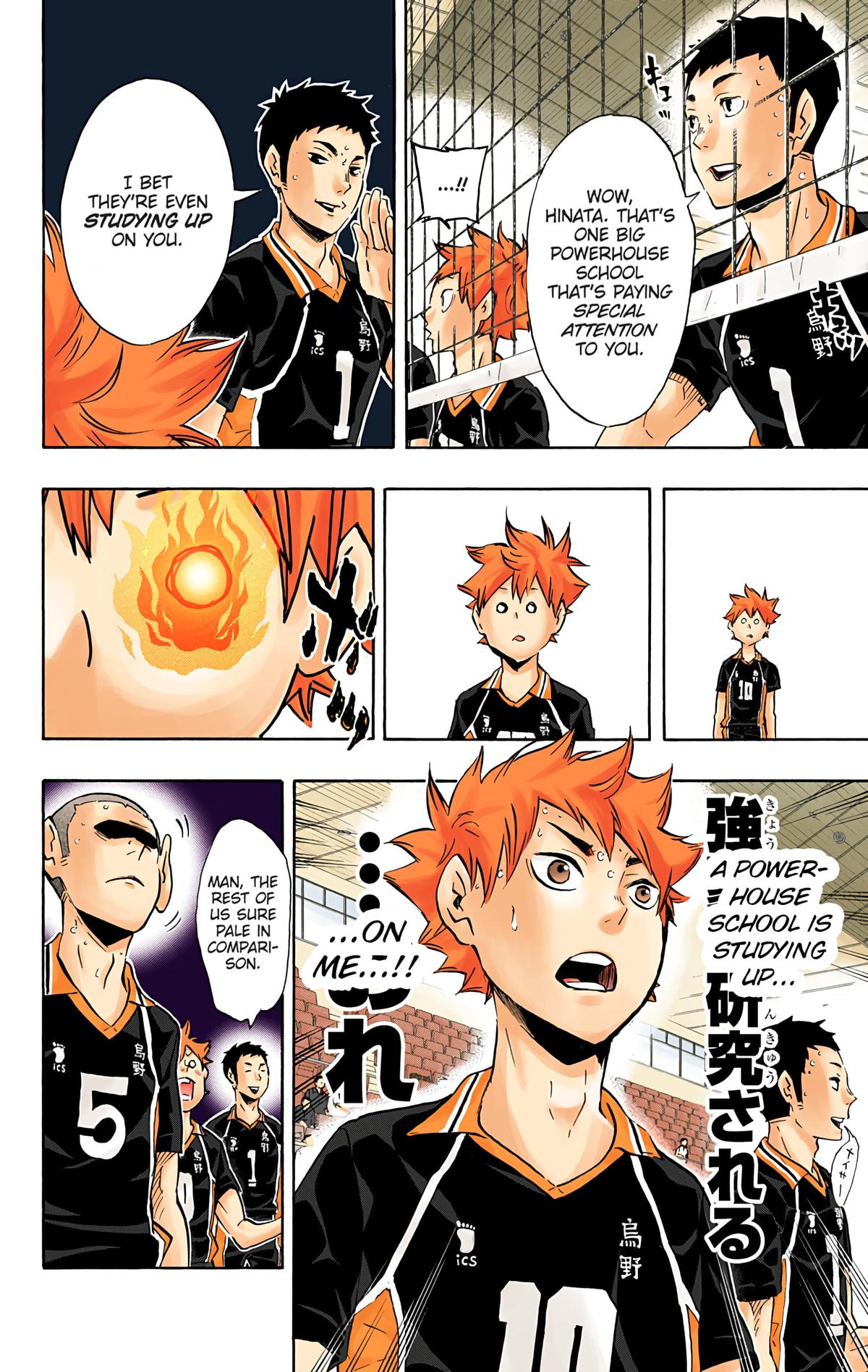 Read Haikyu!! (Color) Manga Online