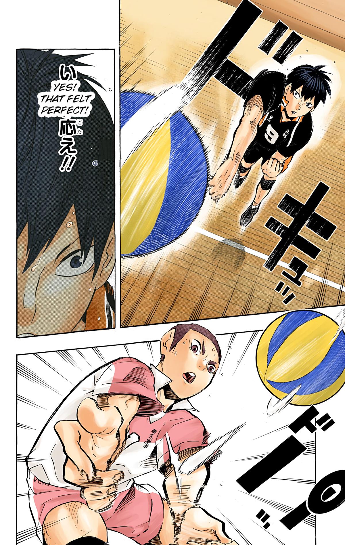 Read Haikyu!! (Color) Manga Online