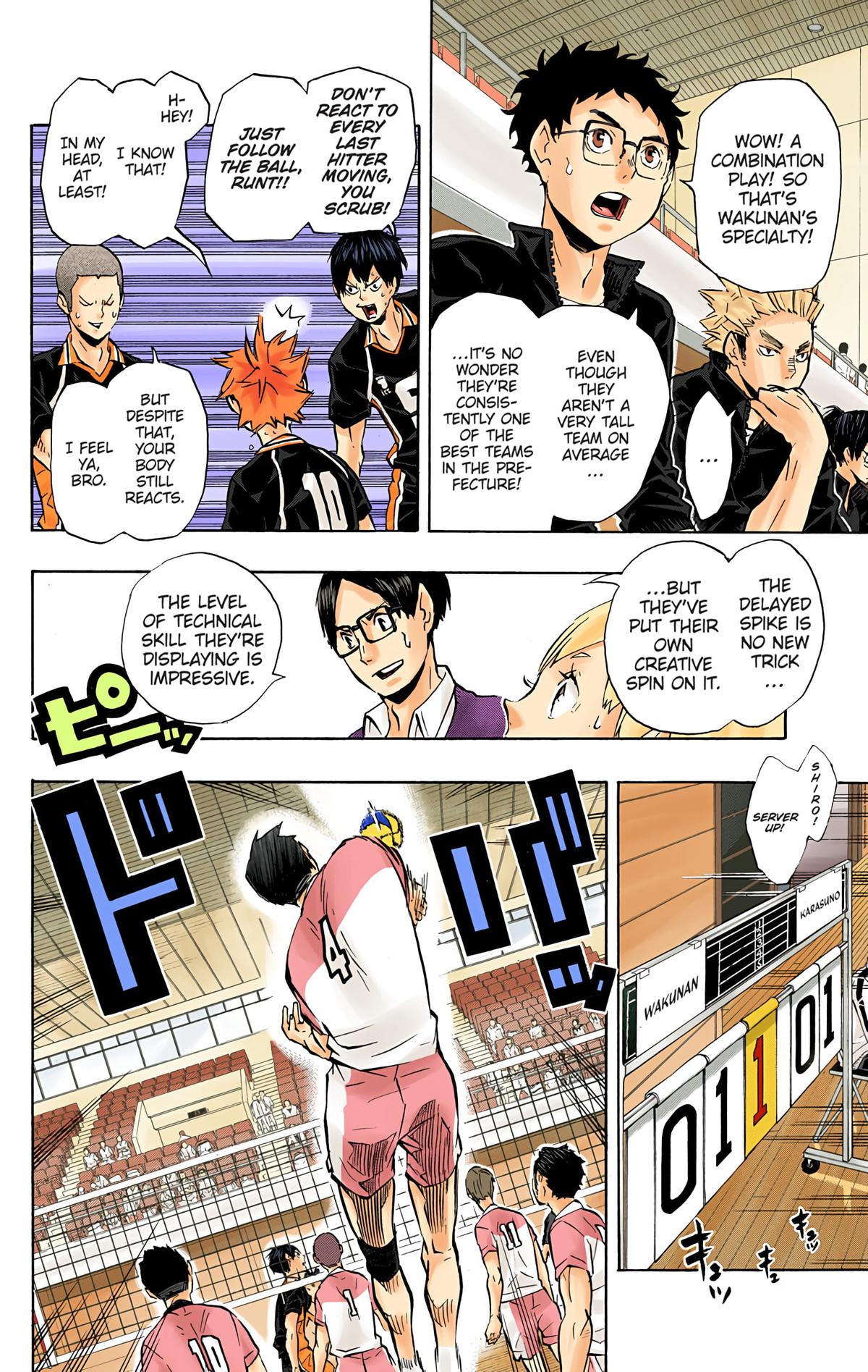Read Haikyu!! (Color) Manga Online