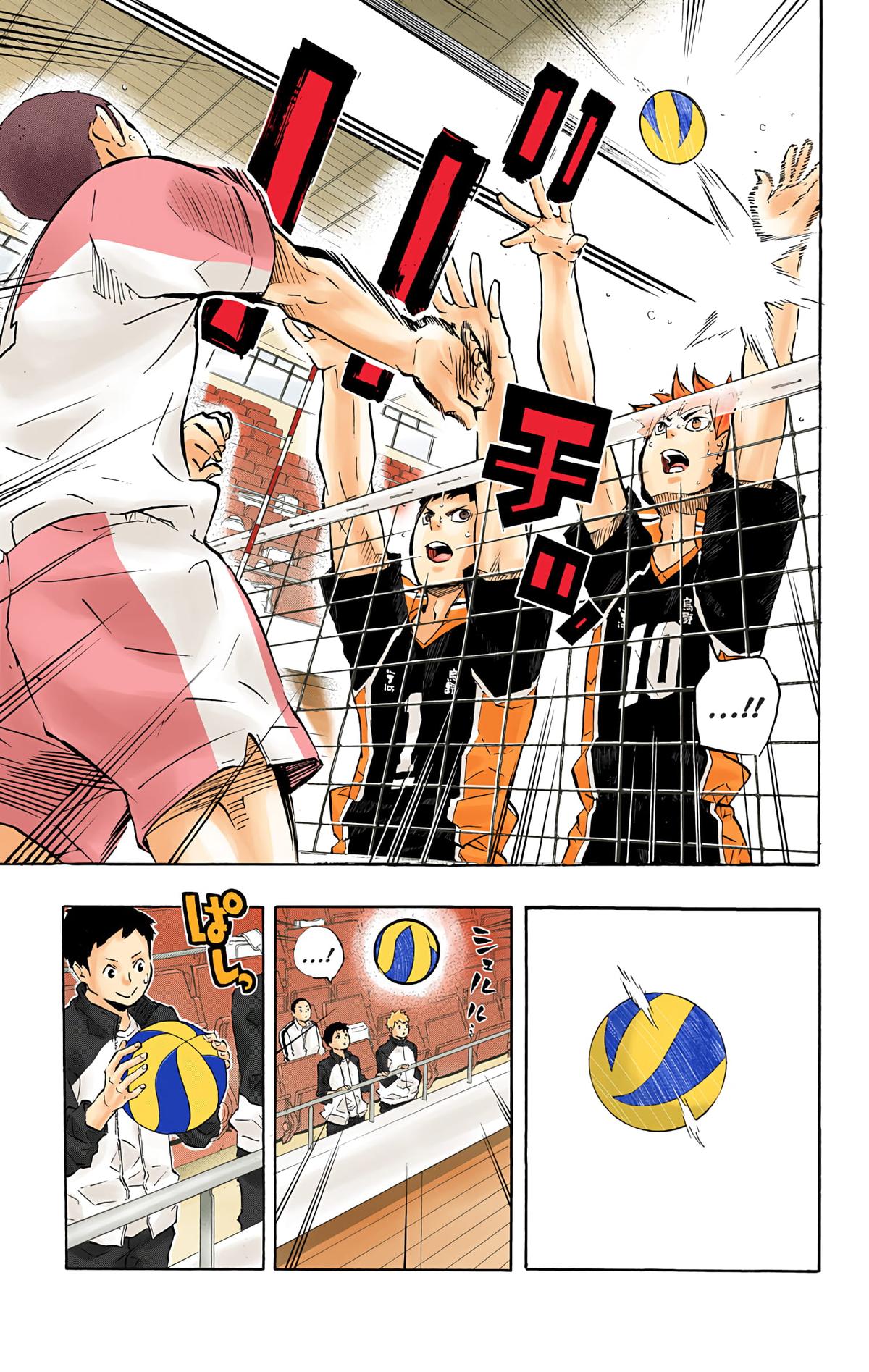 Read Haikyu!! (Color) Manga Online