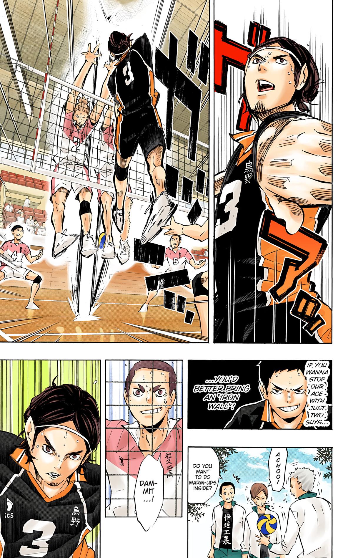 Read Haikyu!! (Color) Manga Online