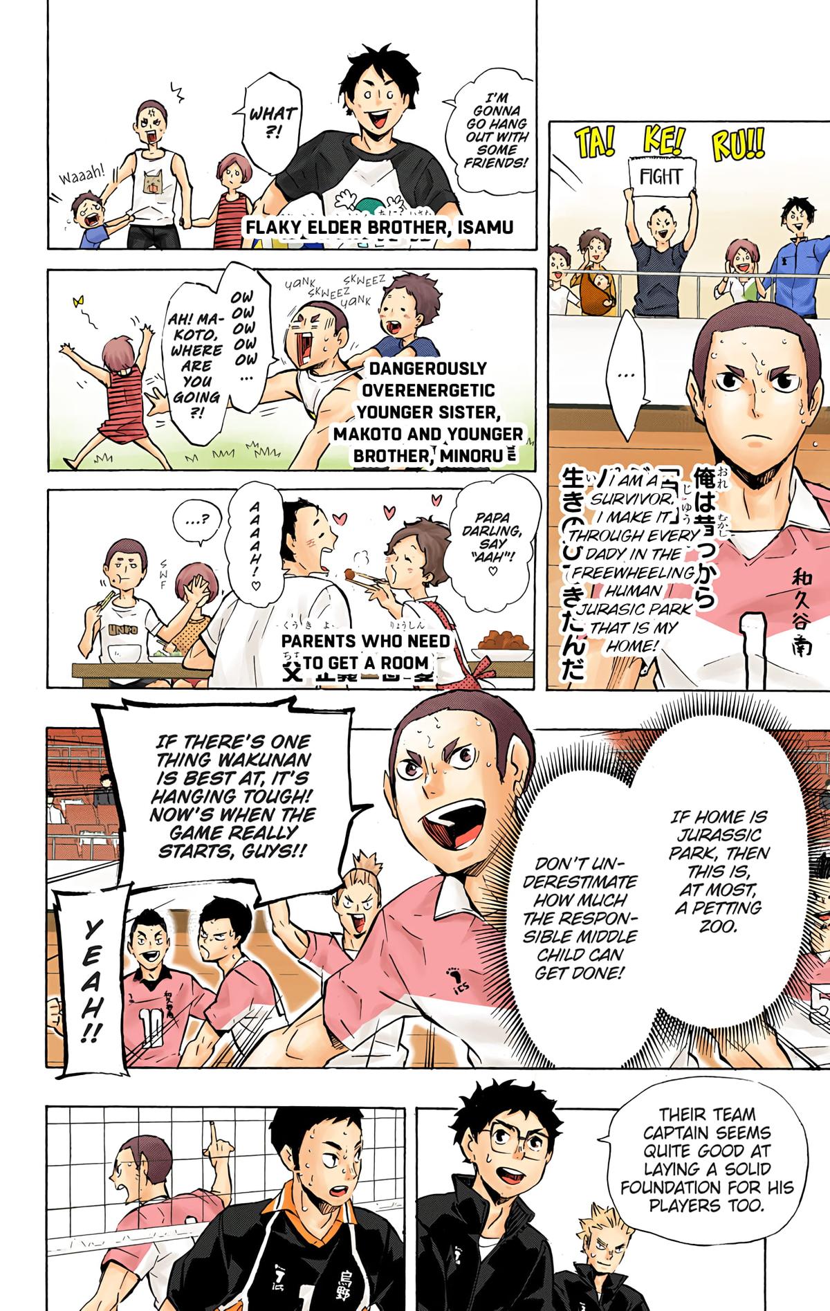 Read Haikyu!! (Color) Manga Online
