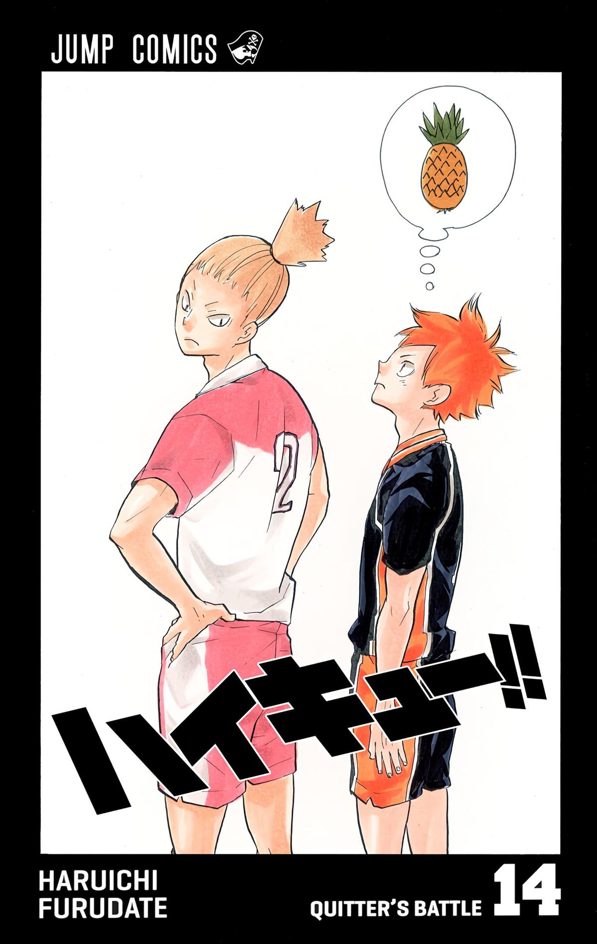 Read Haikyu!! (Color) Manga Online