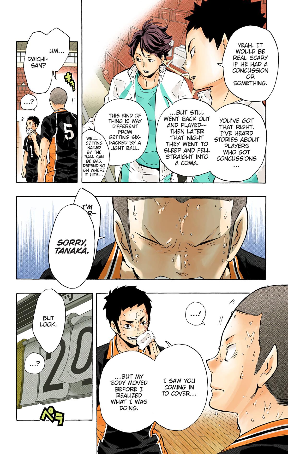 Read Haikyu!! (Color) Manga Online