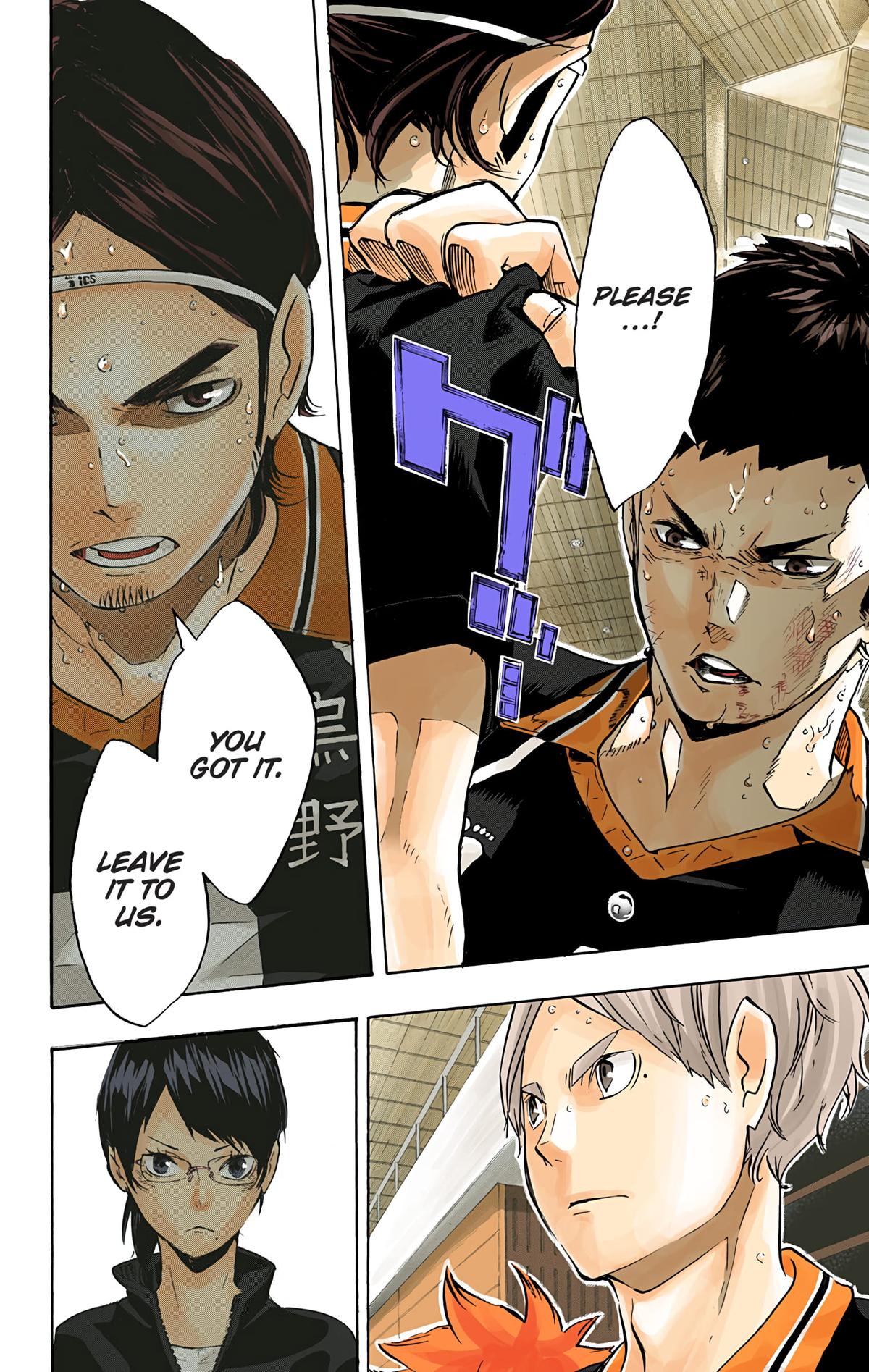 Read Haikyu!! (Color) Manga Online