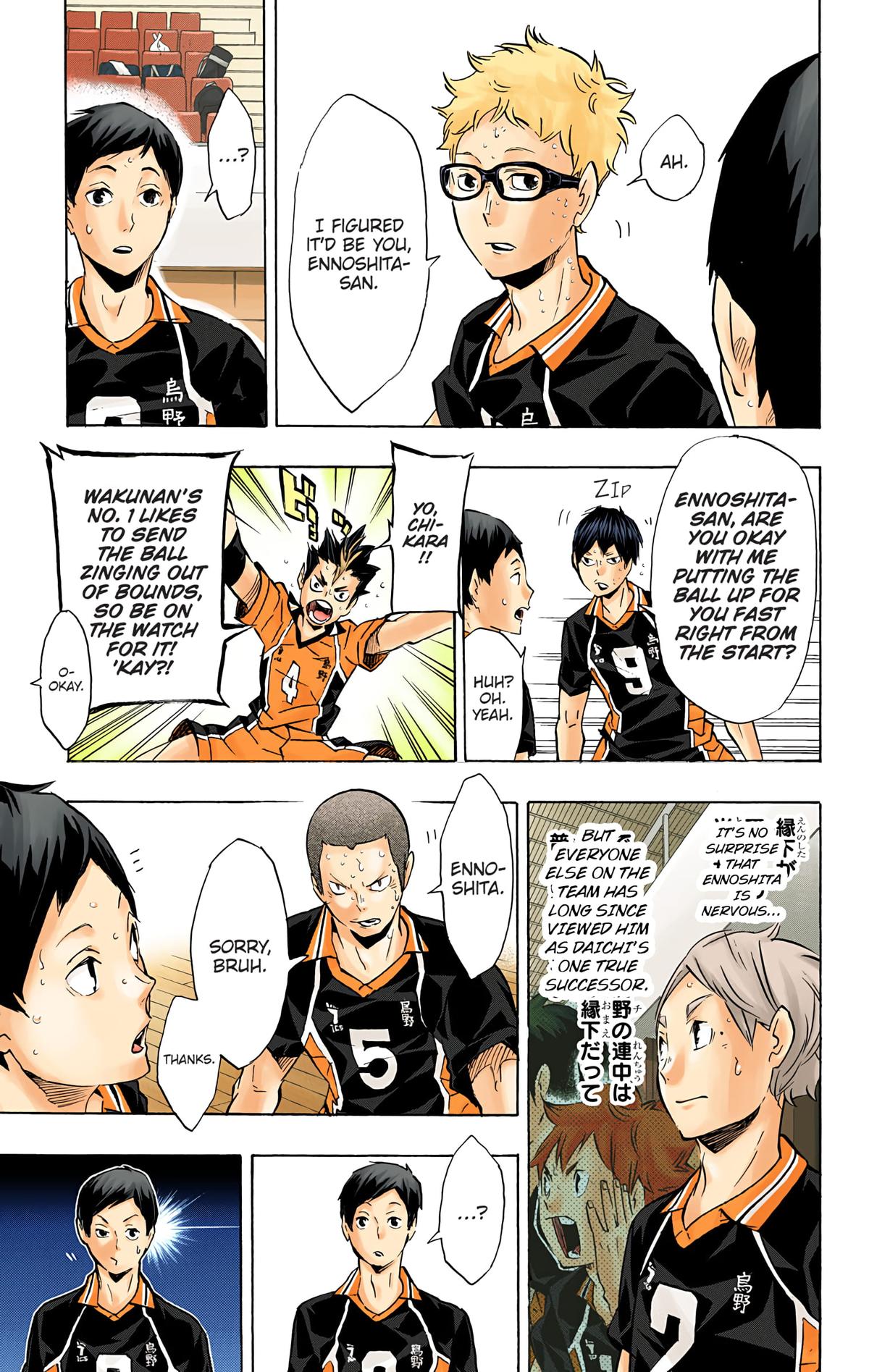 Read Haikyu!! (Color) Manga Online