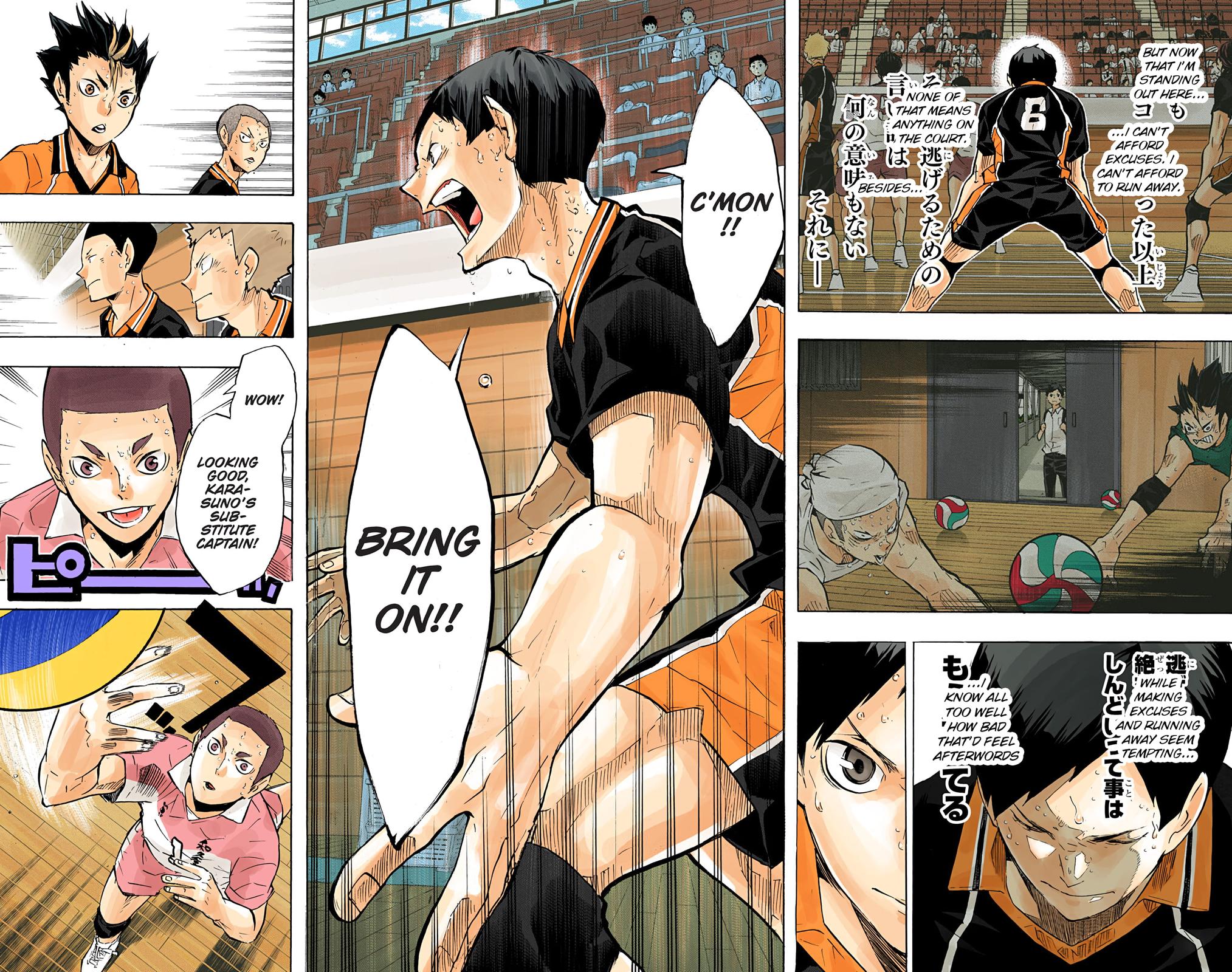 Read Haikyu!! (Color) Manga Online
