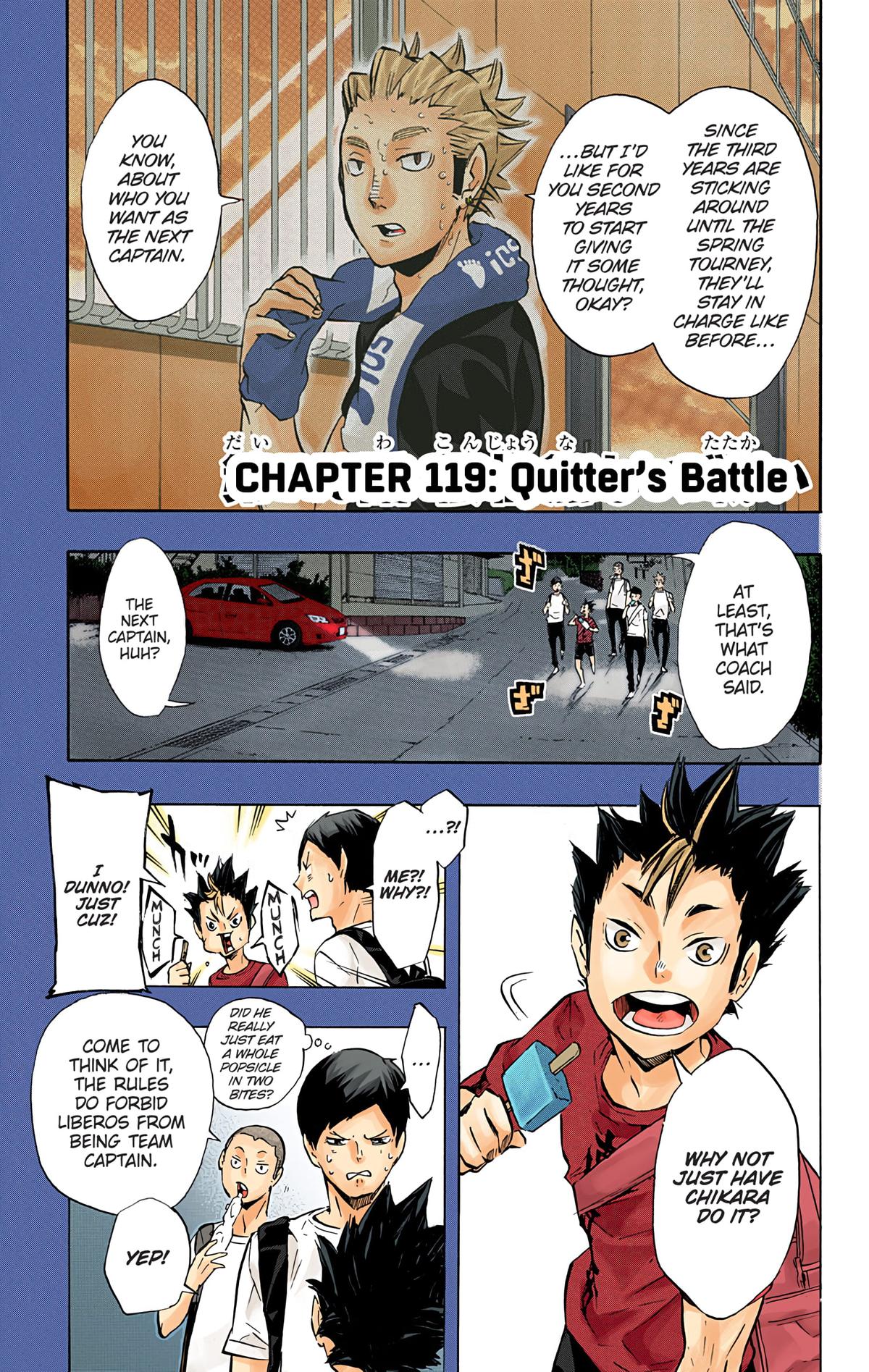 Read Haikyu!! (Color) Manga Online