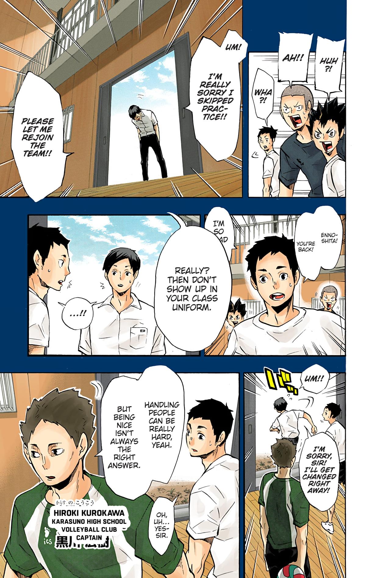 Read Haikyu!! (Color) Manga Online