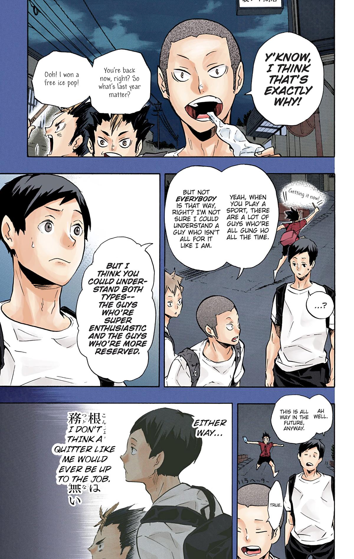 Read Haikyu!! (Color) Manga Online
