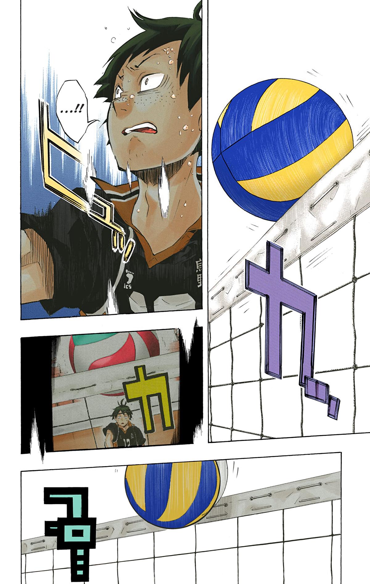 Read Haikyu!! (Color) Manga Online