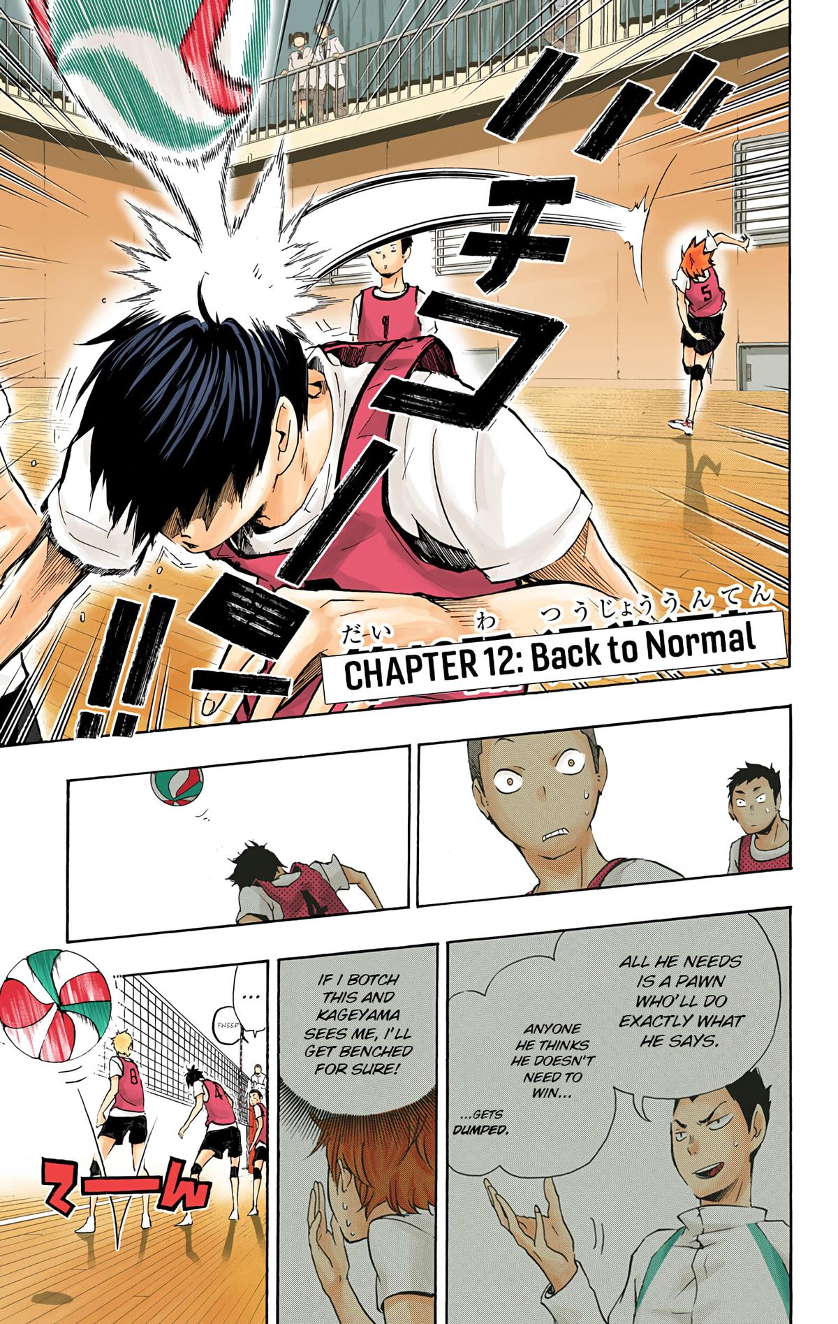 Read Haikyu!! (Color) Manga Online