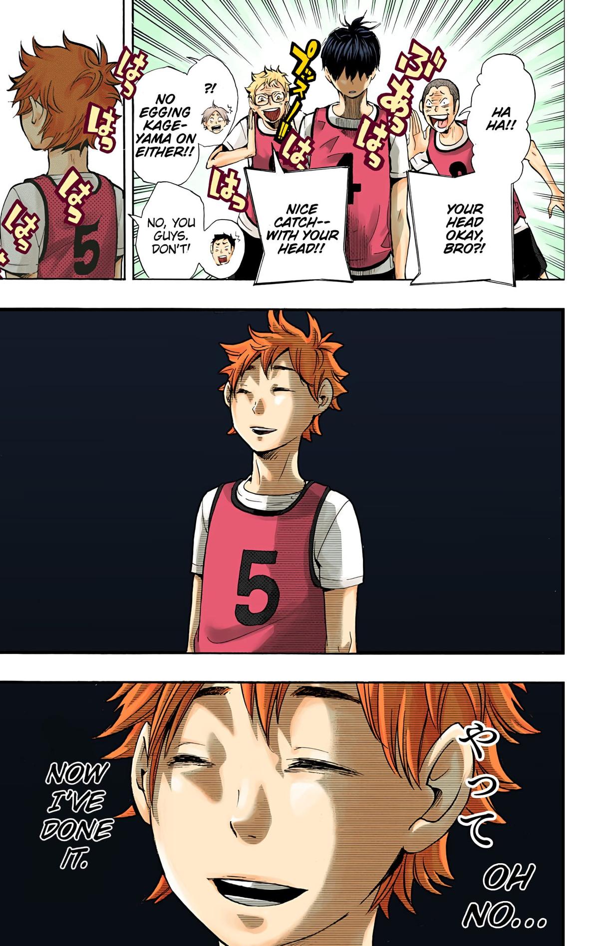 Read Haikyu!! (Color) Manga Online