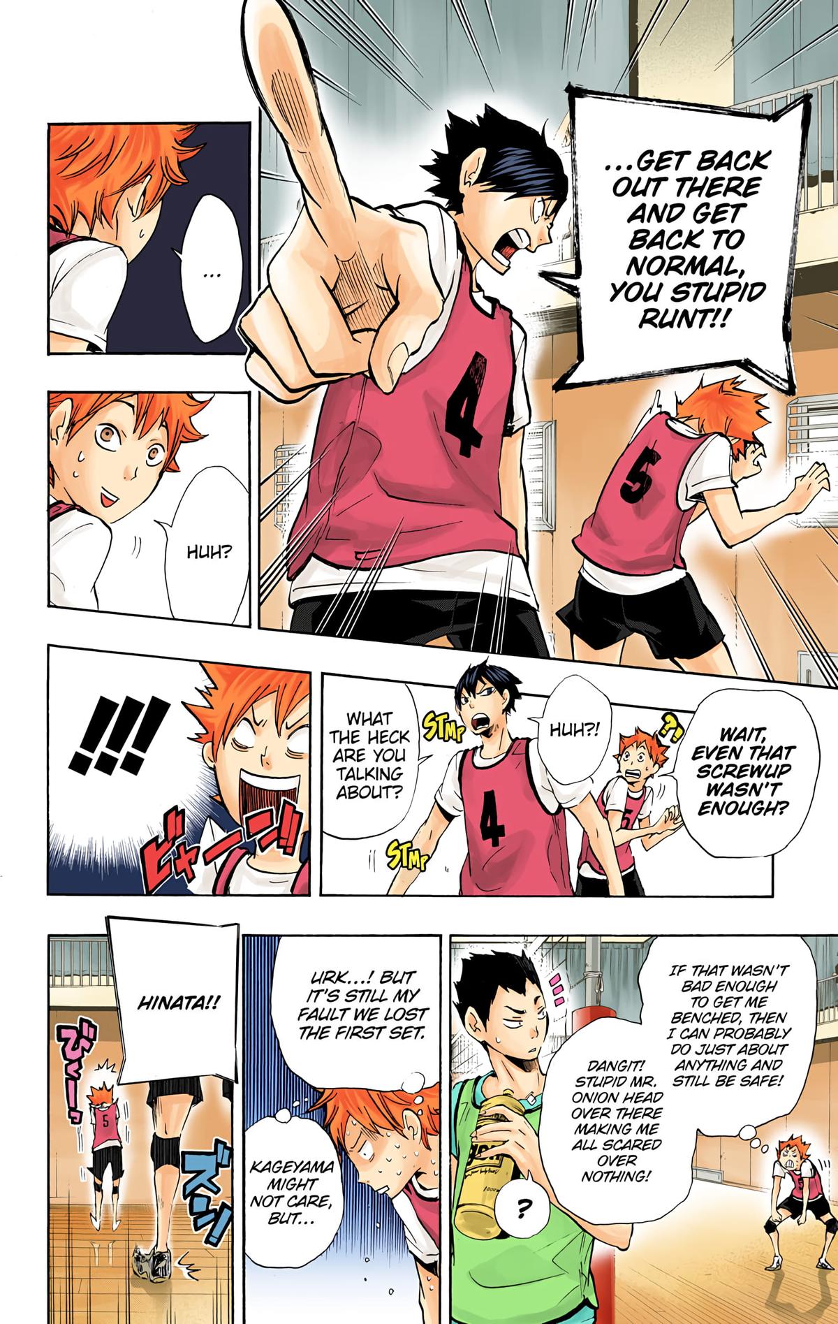 Read Haikyu!! (Color) Manga Online