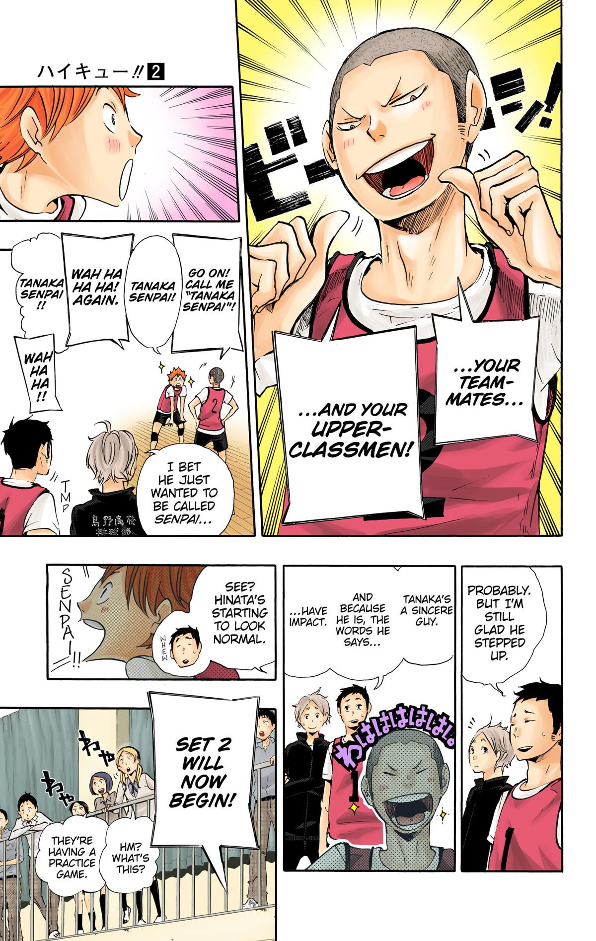 Read Haikyu!! (Color) Manga Online