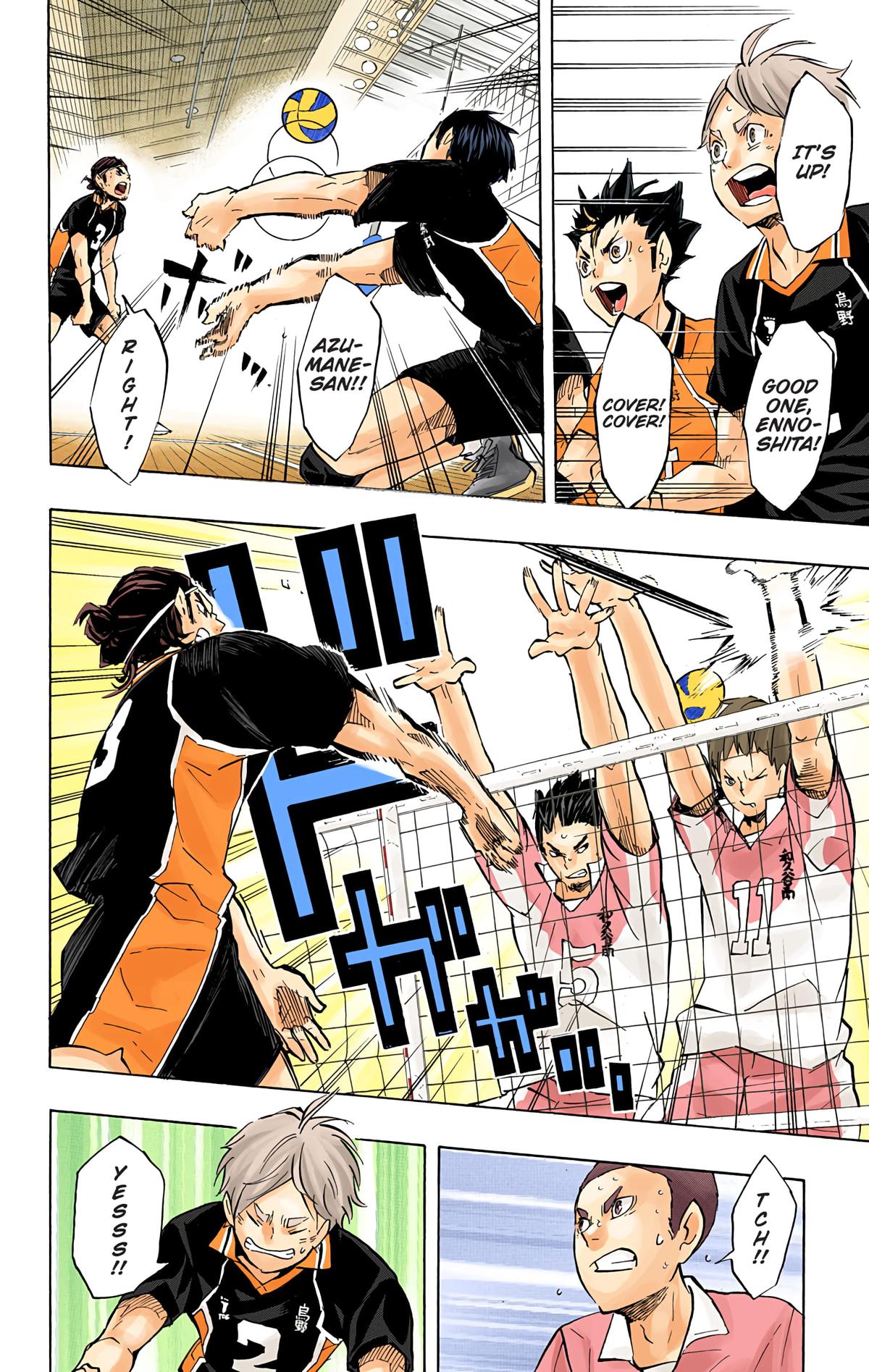 Read Haikyu!! (Color) Manga Online