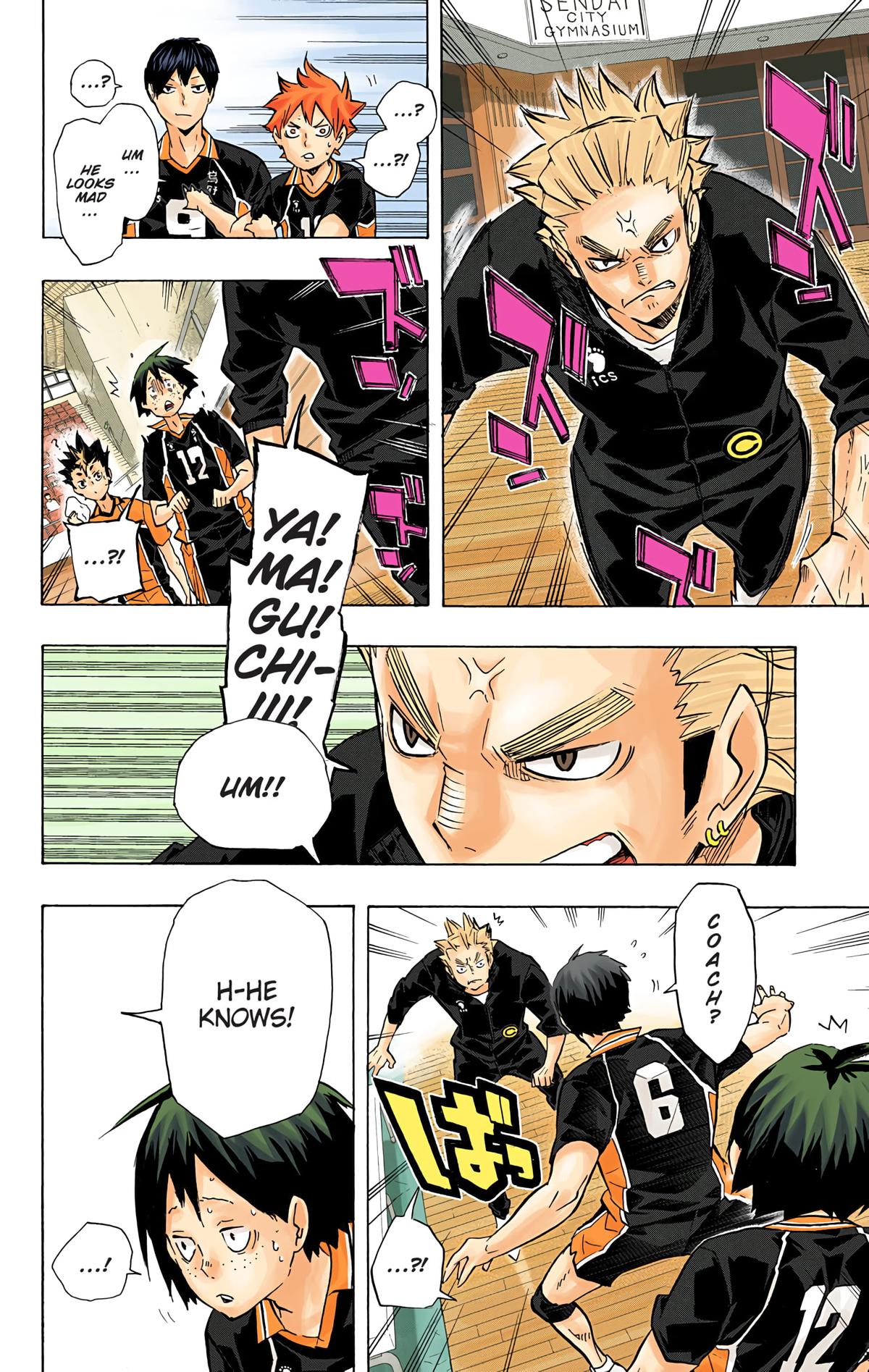 Read Haikyu!! (Color) Manga Online