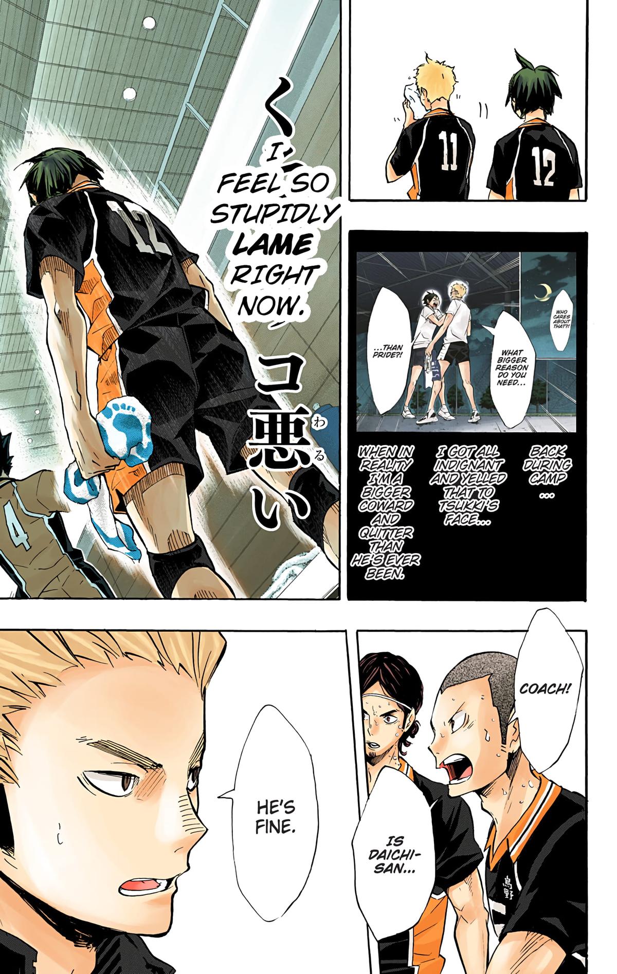 Read Haikyu!! (Color) Manga Online