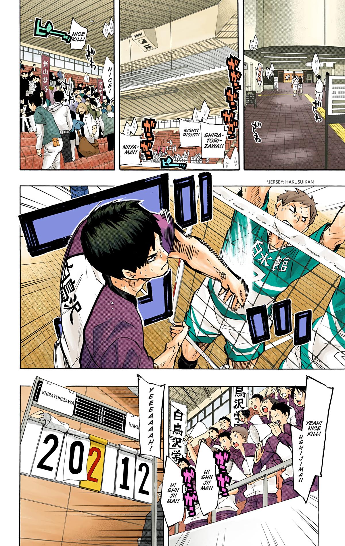 Read Haikyu!! (Color) Manga Online