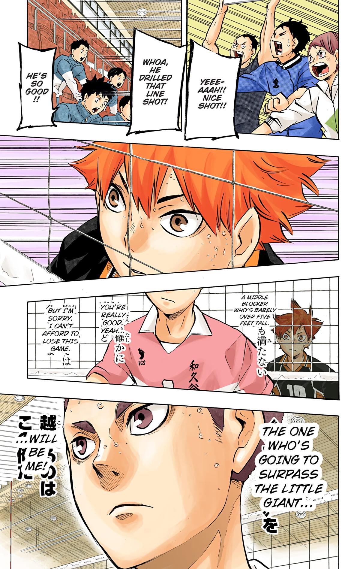Read Haikyu!! (Color) Manga Online