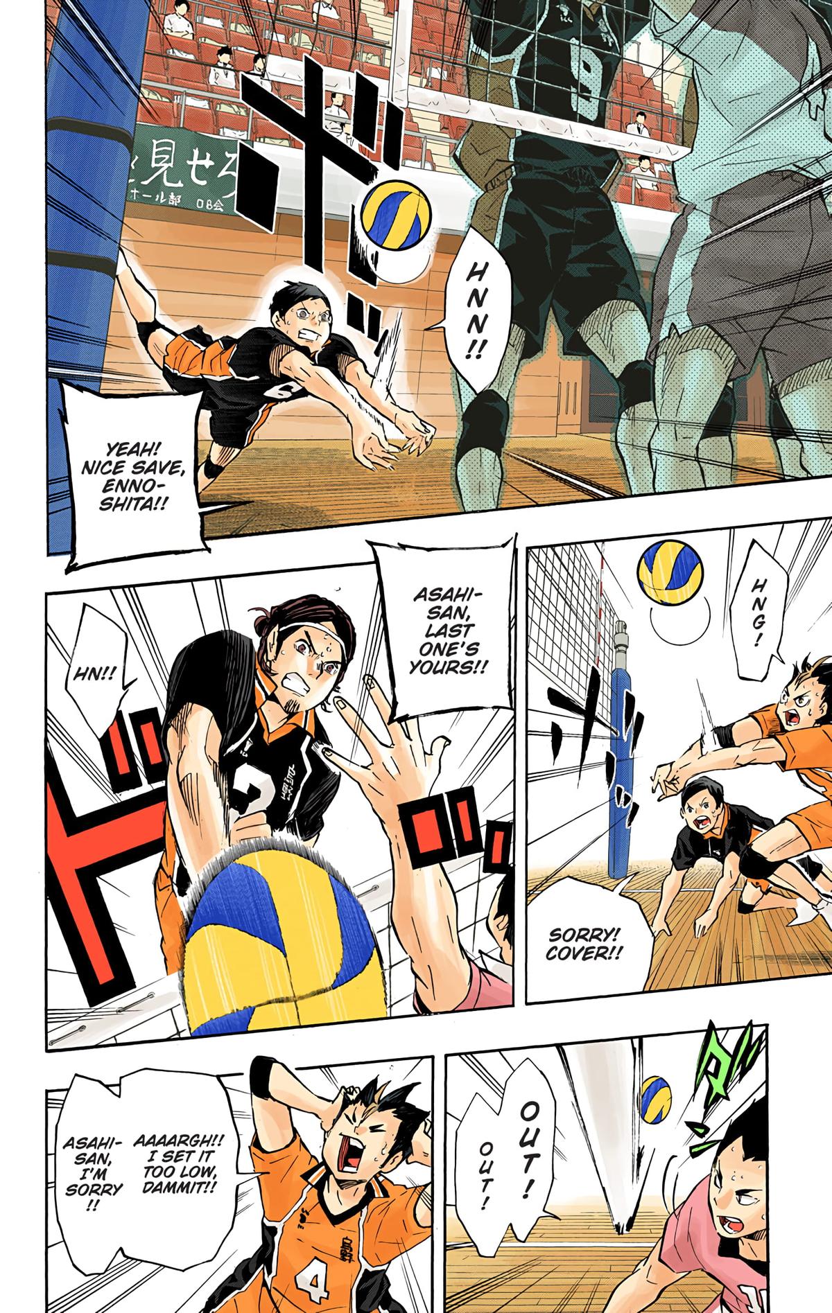 Read Haikyu!! (Color) Manga Online