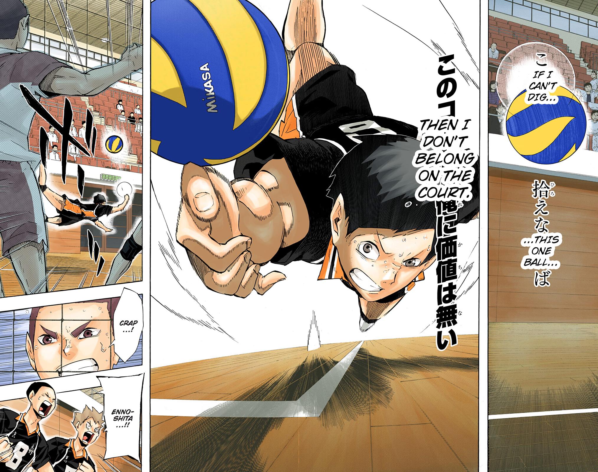 Read Haikyu!! (Color) Manga Online