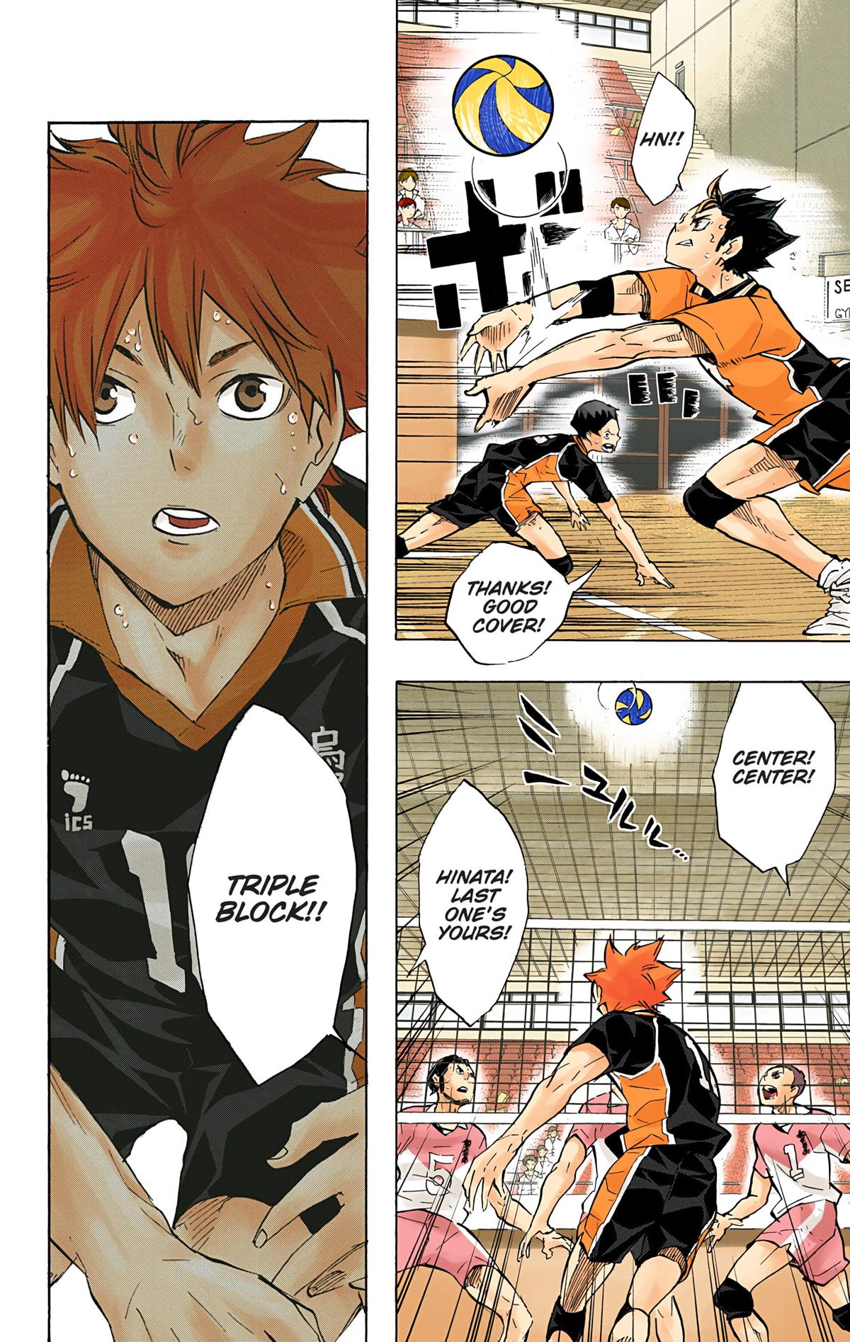 Read Haikyu!! (Color) Manga Online