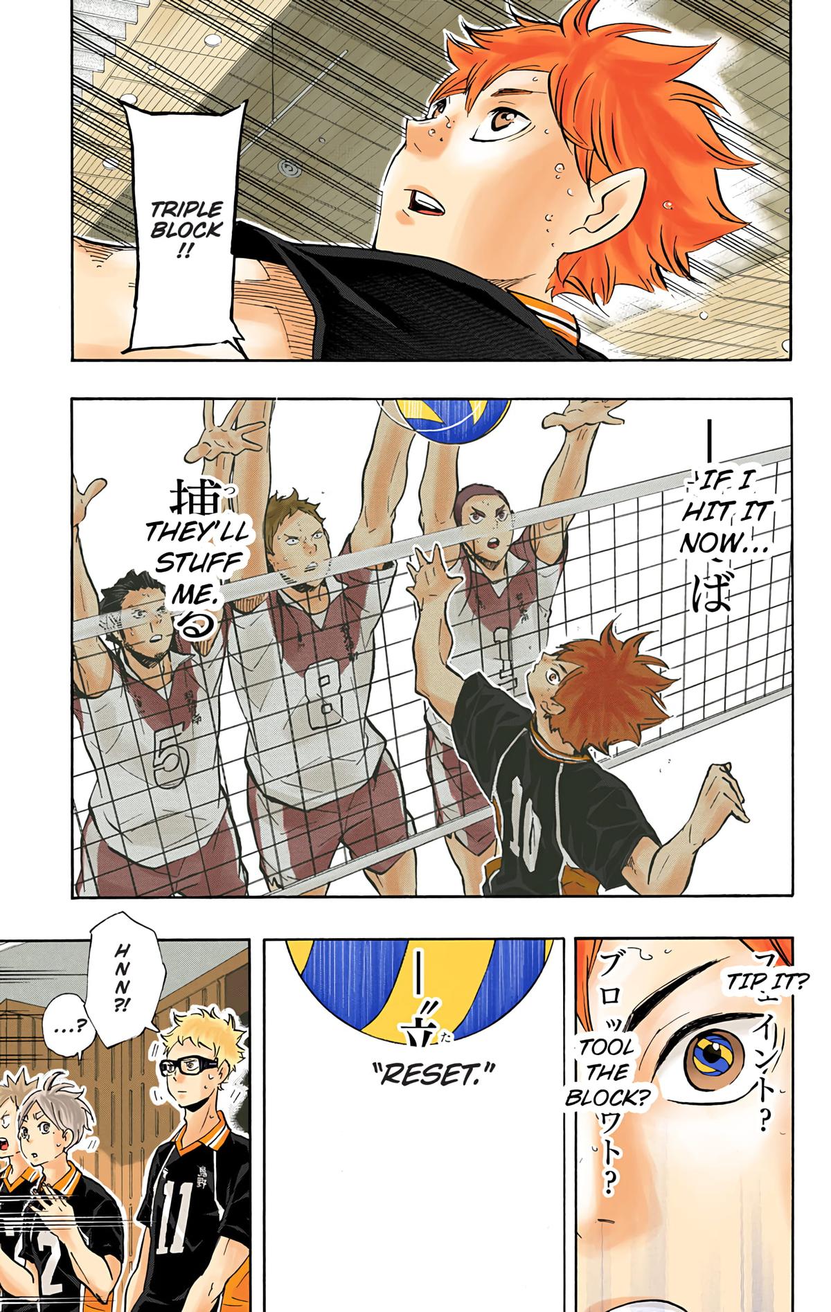 Read Haikyu!! (Color) Manga Online