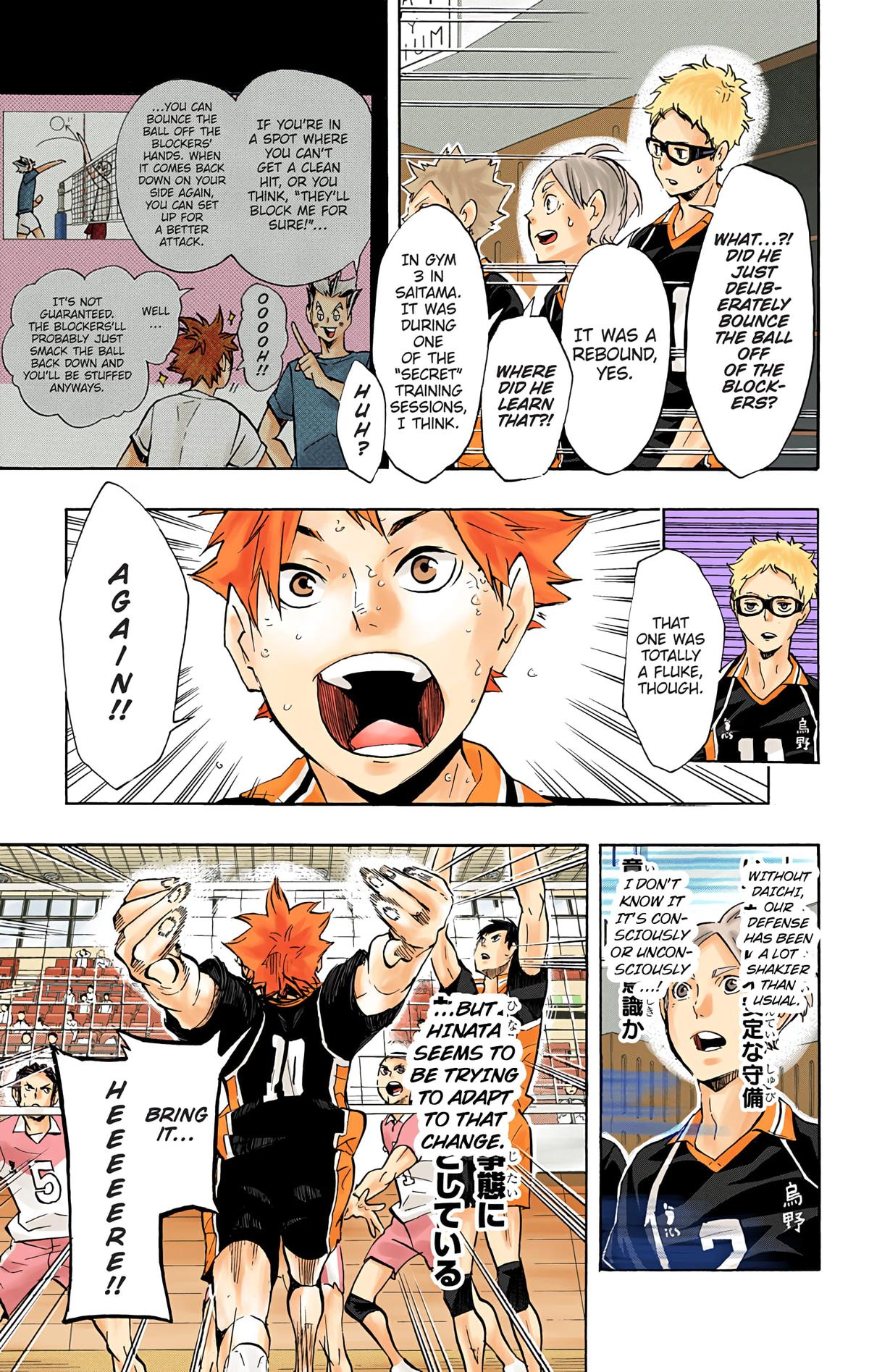 Read Haikyu!! (Color) Manga Online