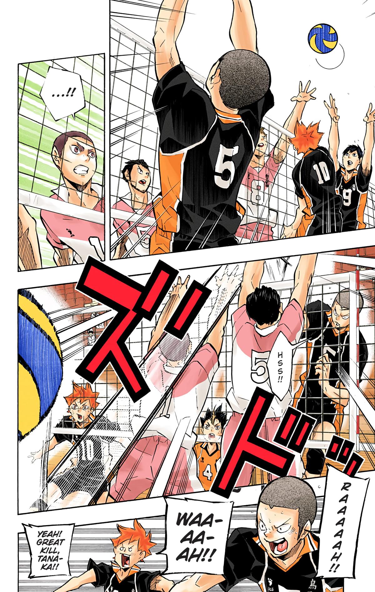 Read Haikyu!! (Color) Manga Online